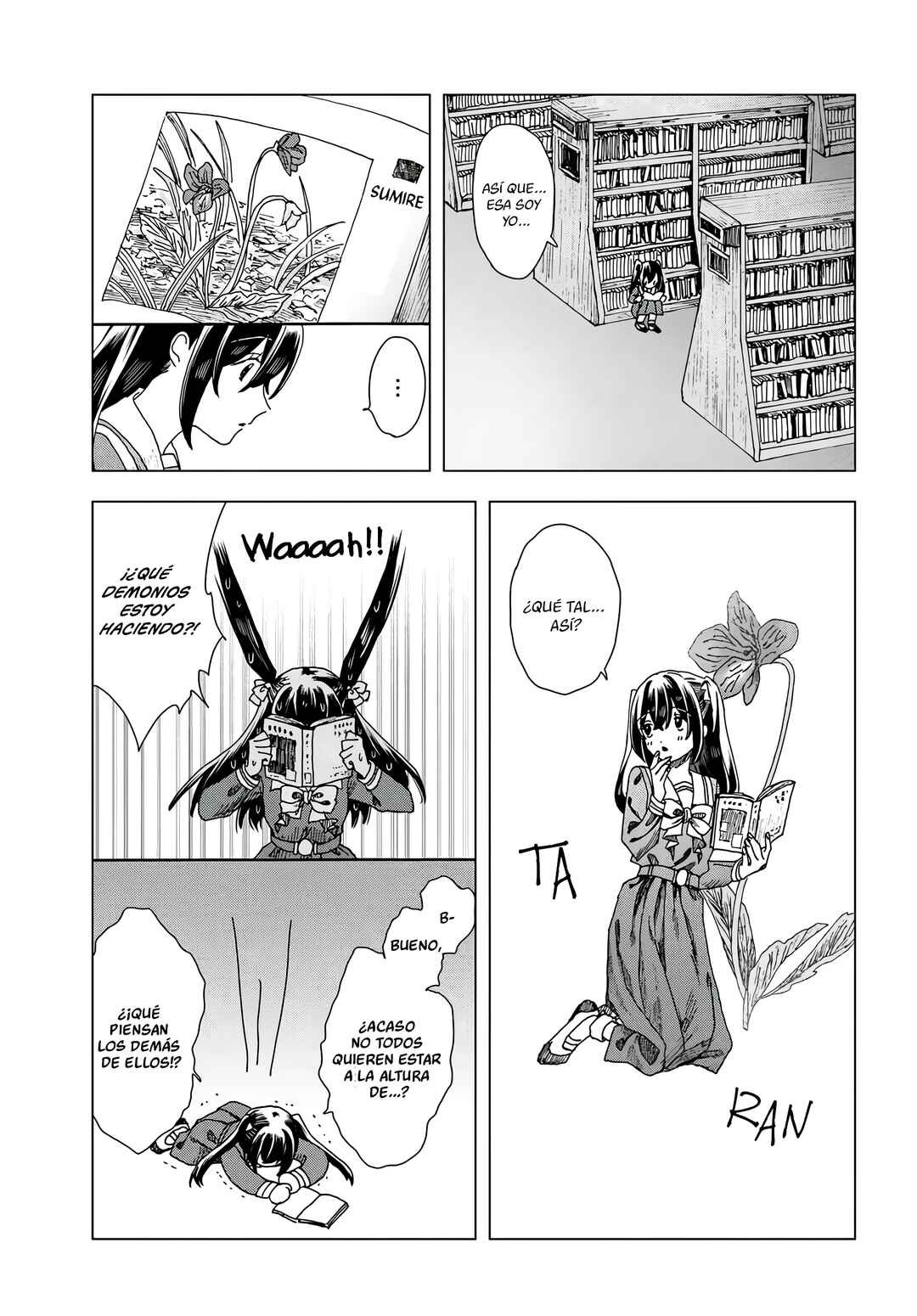 Haikei, Arishi Hi ni Saku Hanatachi e Chapter 3 - Page 16