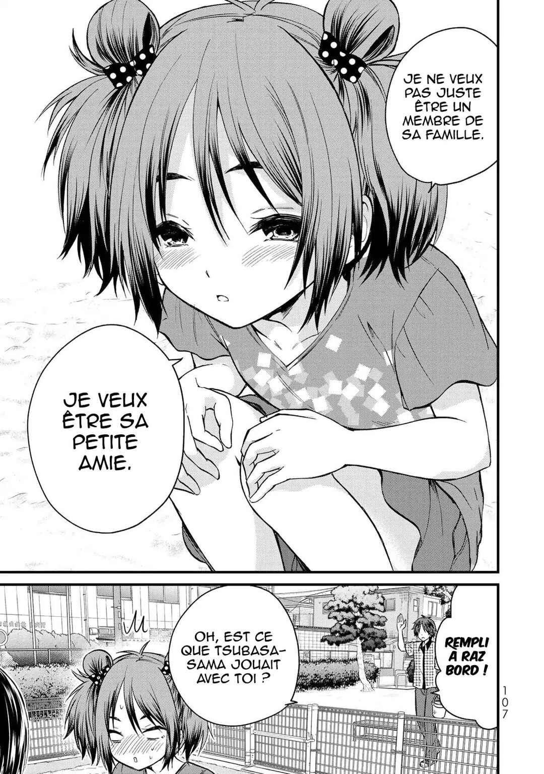 Ojousama no Shimobe Chapter 34 - Page 14