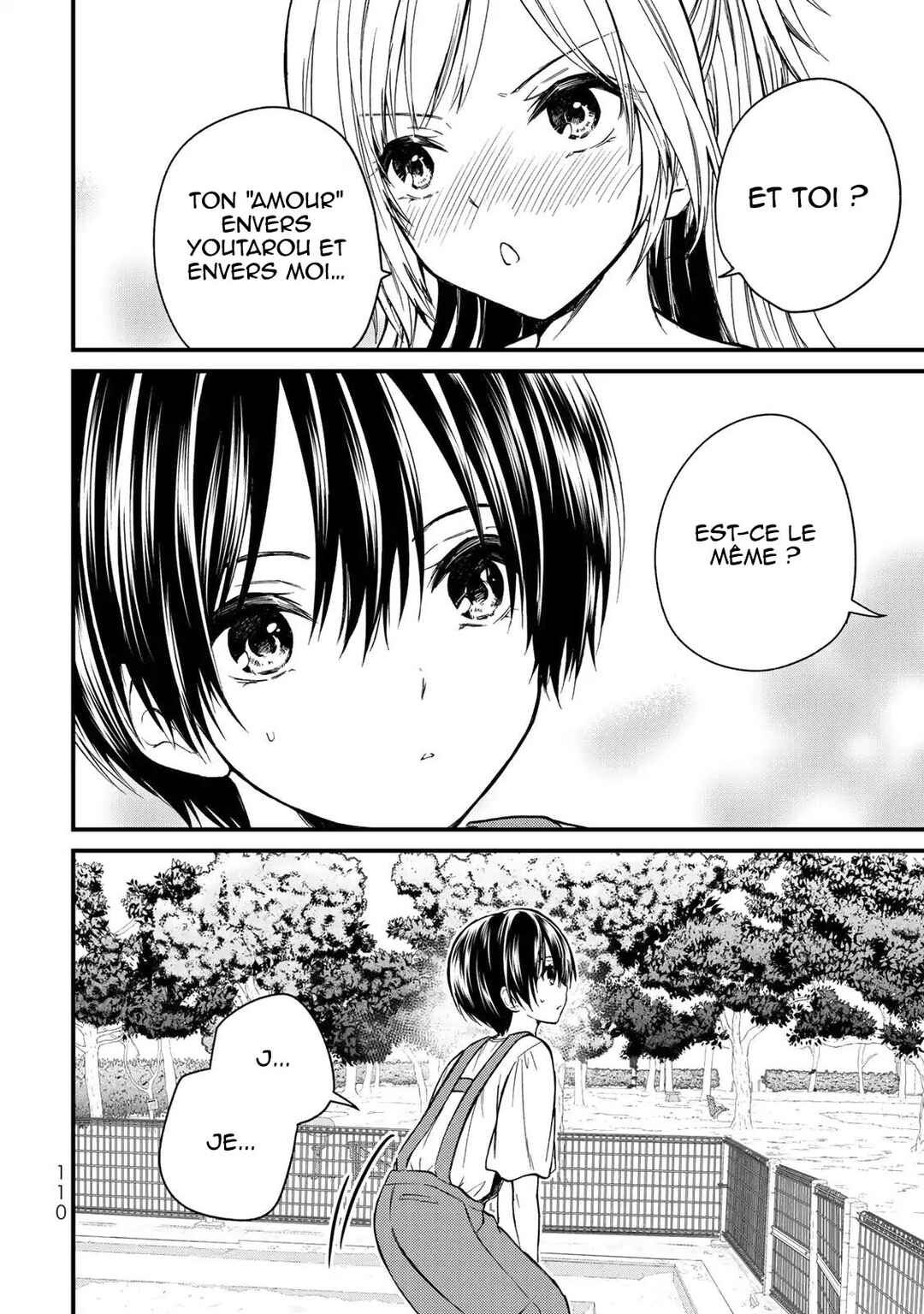 Ojousama no Shimobe Chapter 34 - Page 17