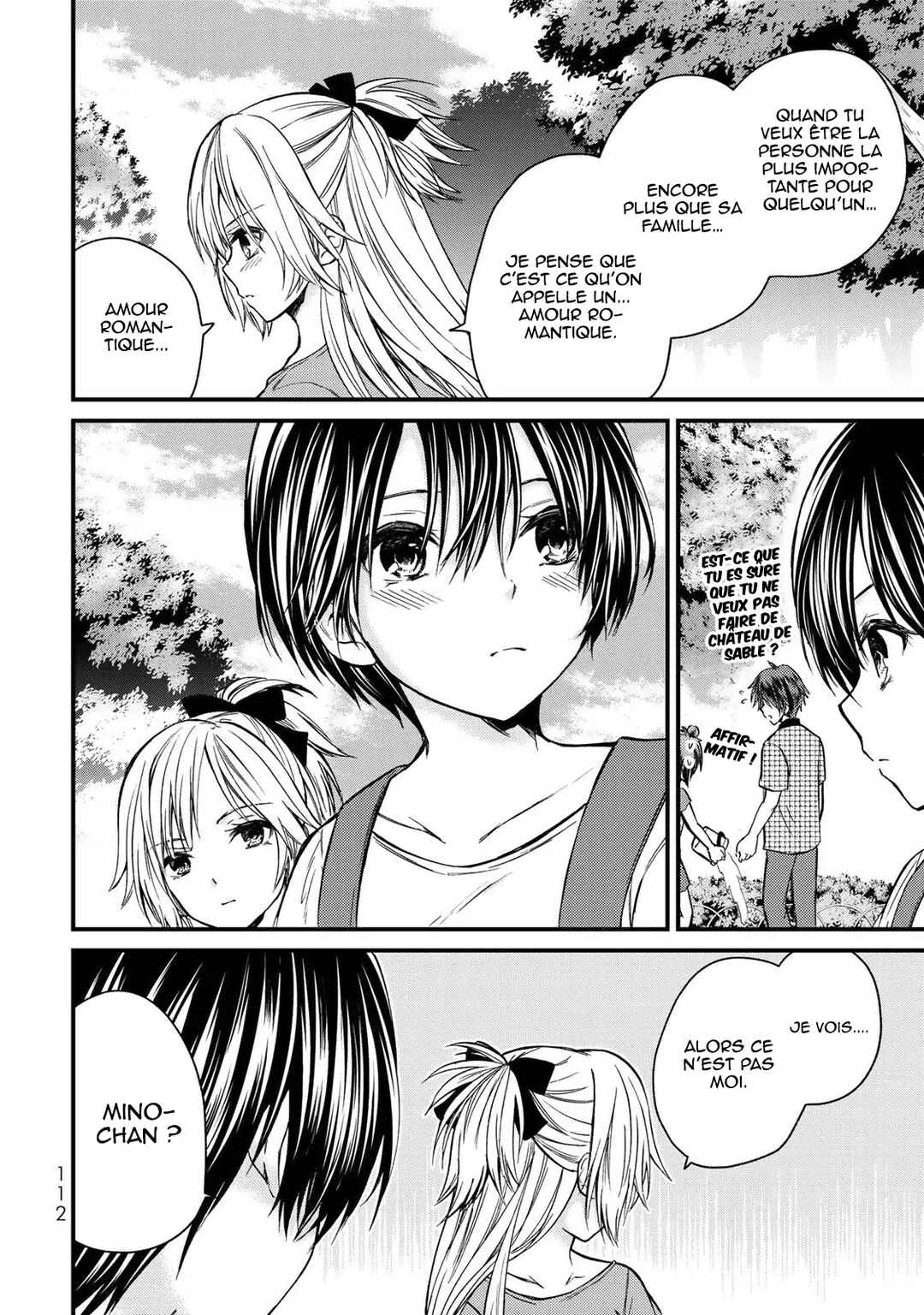 Ojousama no Shimobe Chapter 34 - Page 19