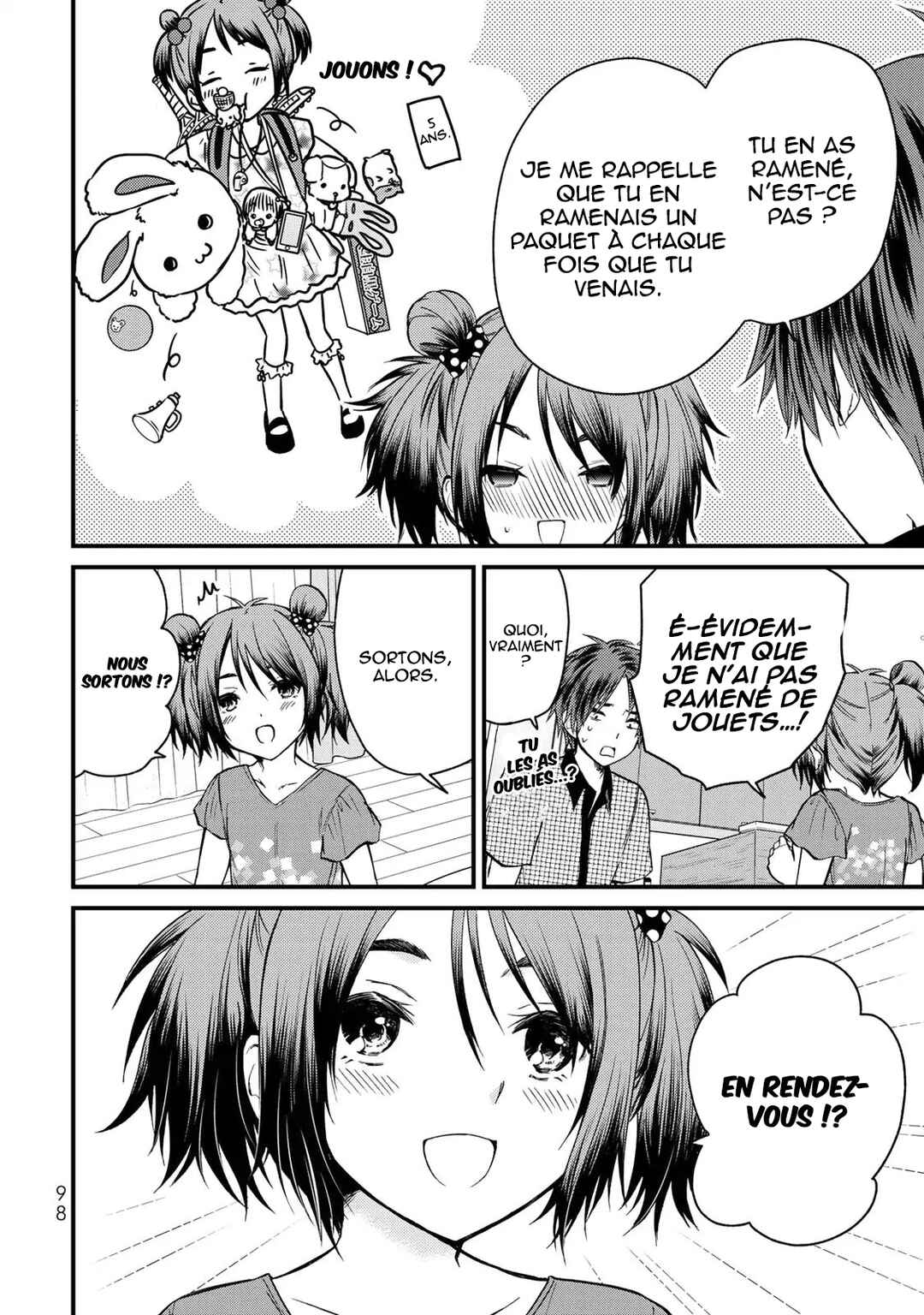 Ojousama no Shimobe Chapter 34 - Page 5