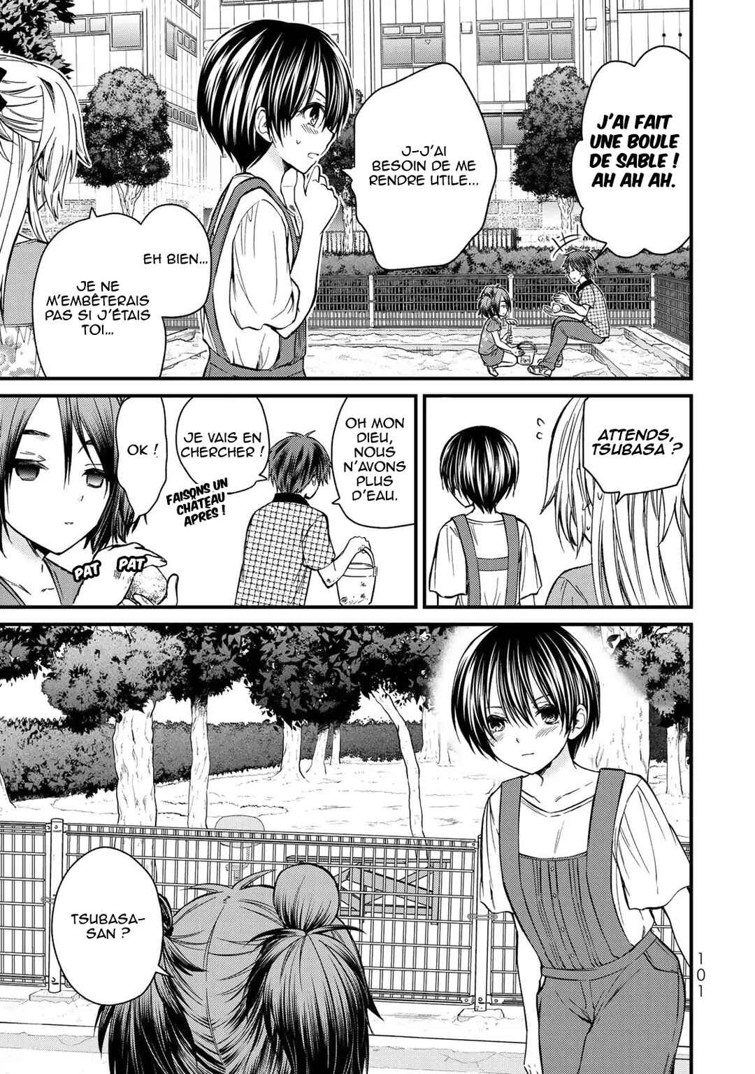 Ojousama no Shimobe Chapter 34 - Page 8