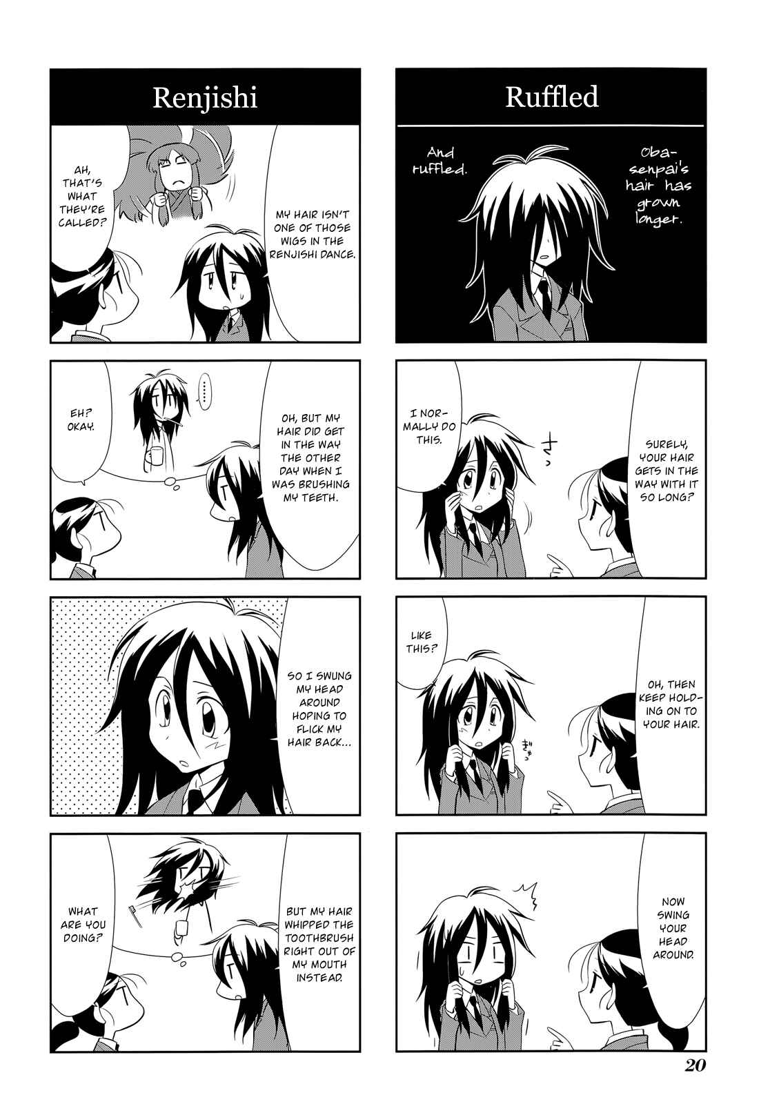 Sketchbook Chapter 119 - Page 2