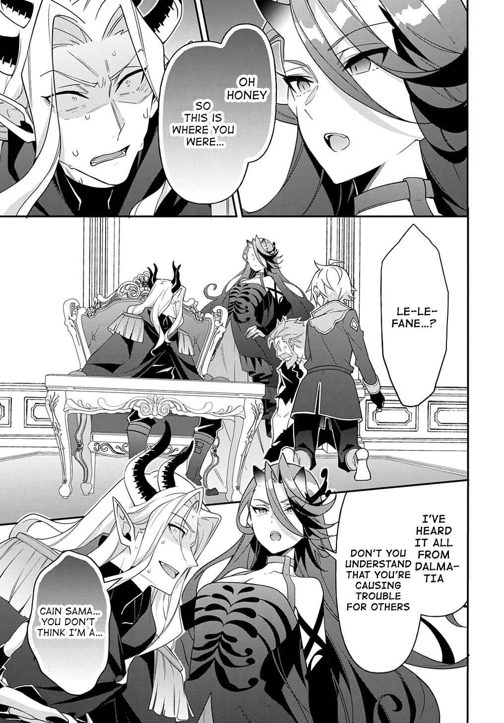 Tensei Kizoku no Isekai Boukenroku ~Jichou wo Shiranai Kamigami no Shito~ Chapter 41 - Page 13