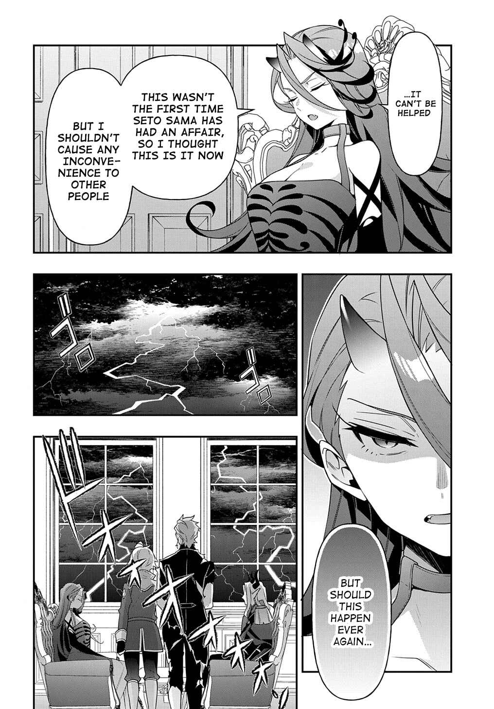 Tensei Kizoku no Isekai Boukenroku ~Jichou wo Shiranai Kamigami no Shito~ Chapter 41 - Page 18