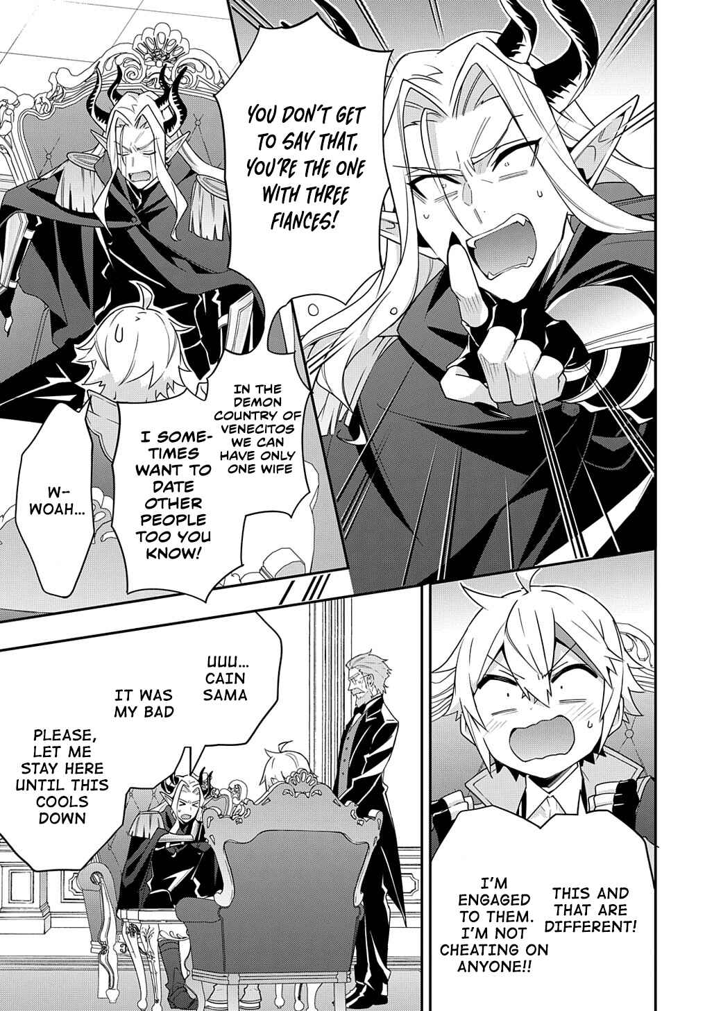 Tensei Kizoku no Isekai Boukenroku ~Jichou wo Shiranai Kamigami no Shito~ Chapter 41 - Page 3