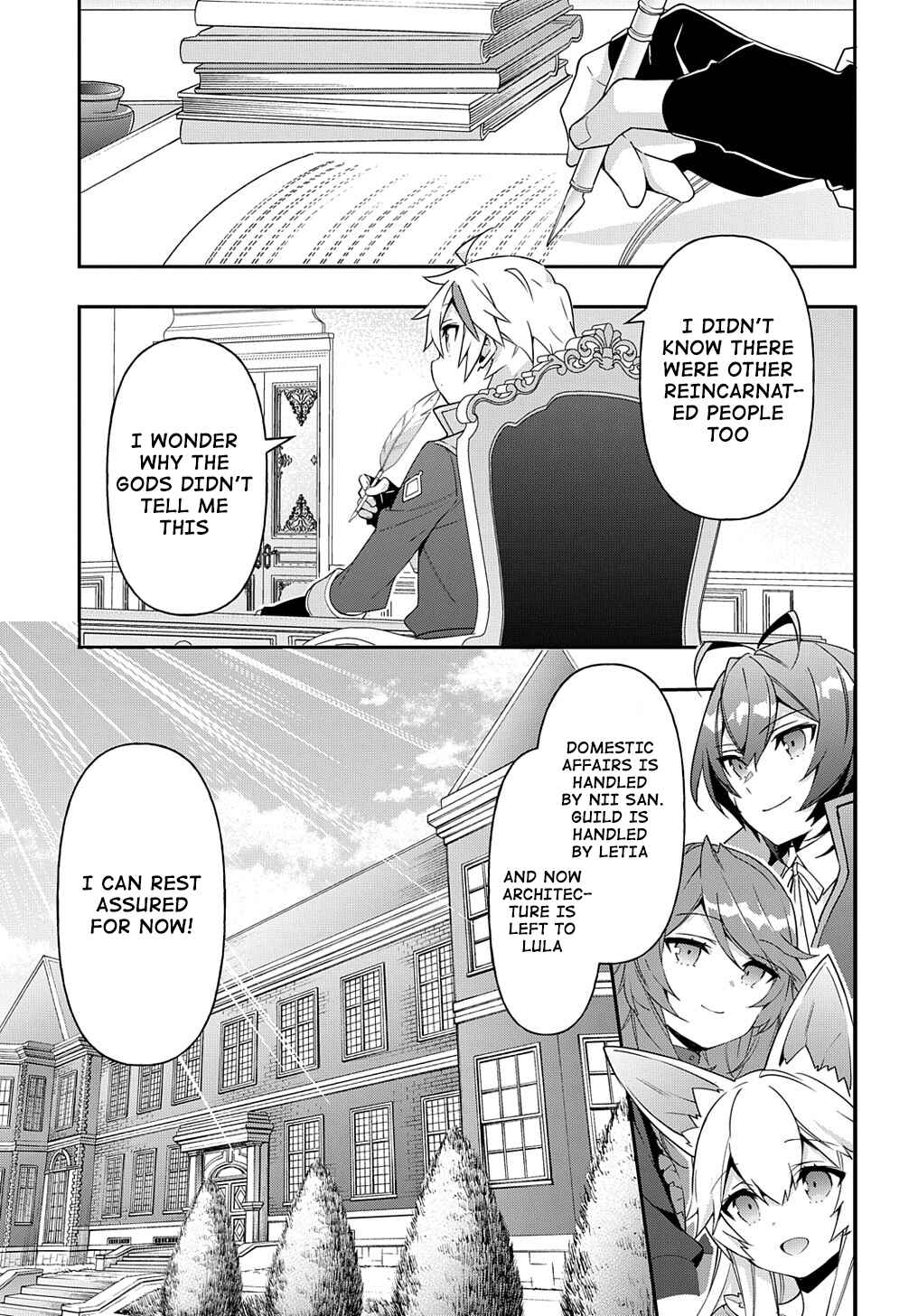 Tensei Kizoku no Isekai Boukenroku ~Jichou wo Shiranai Kamigami no Shito~ Chapter 41 - Page 31