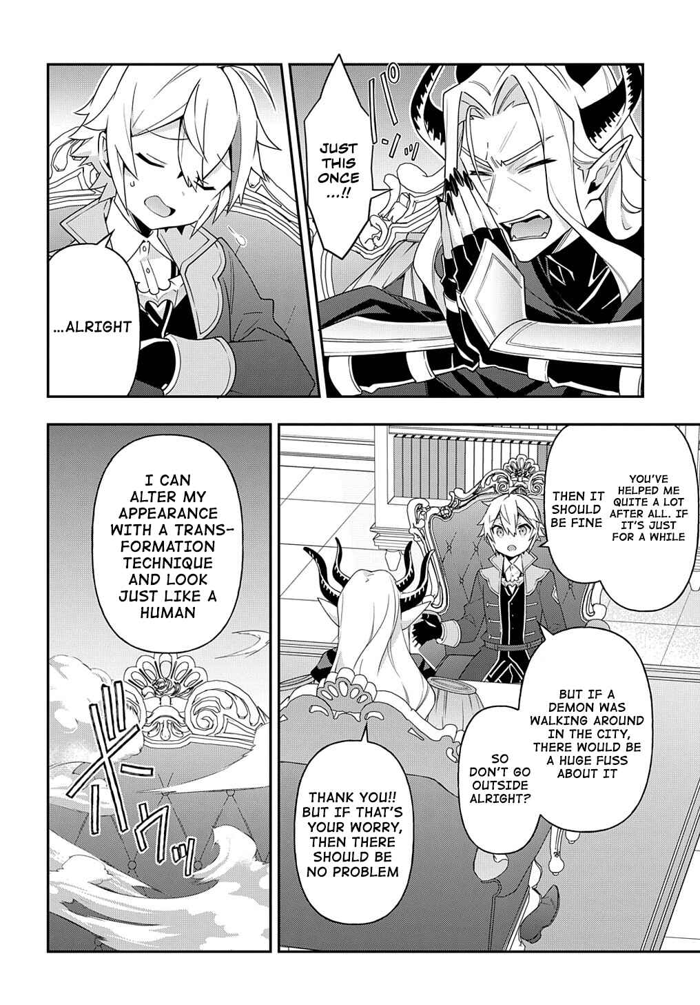 Tensei Kizoku no Isekai Boukenroku ~Jichou wo Shiranai Kamigami no Shito~ Chapter 41 - Page 4