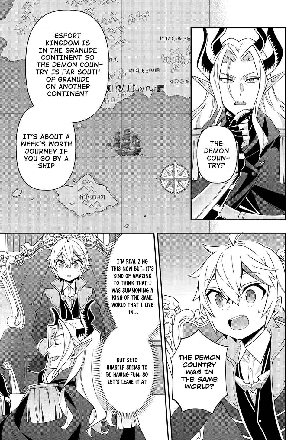 Tensei Kizoku no Isekai Boukenroku ~Jichou wo Shiranai Kamigami no Shito~ Chapter 41 - Page 7