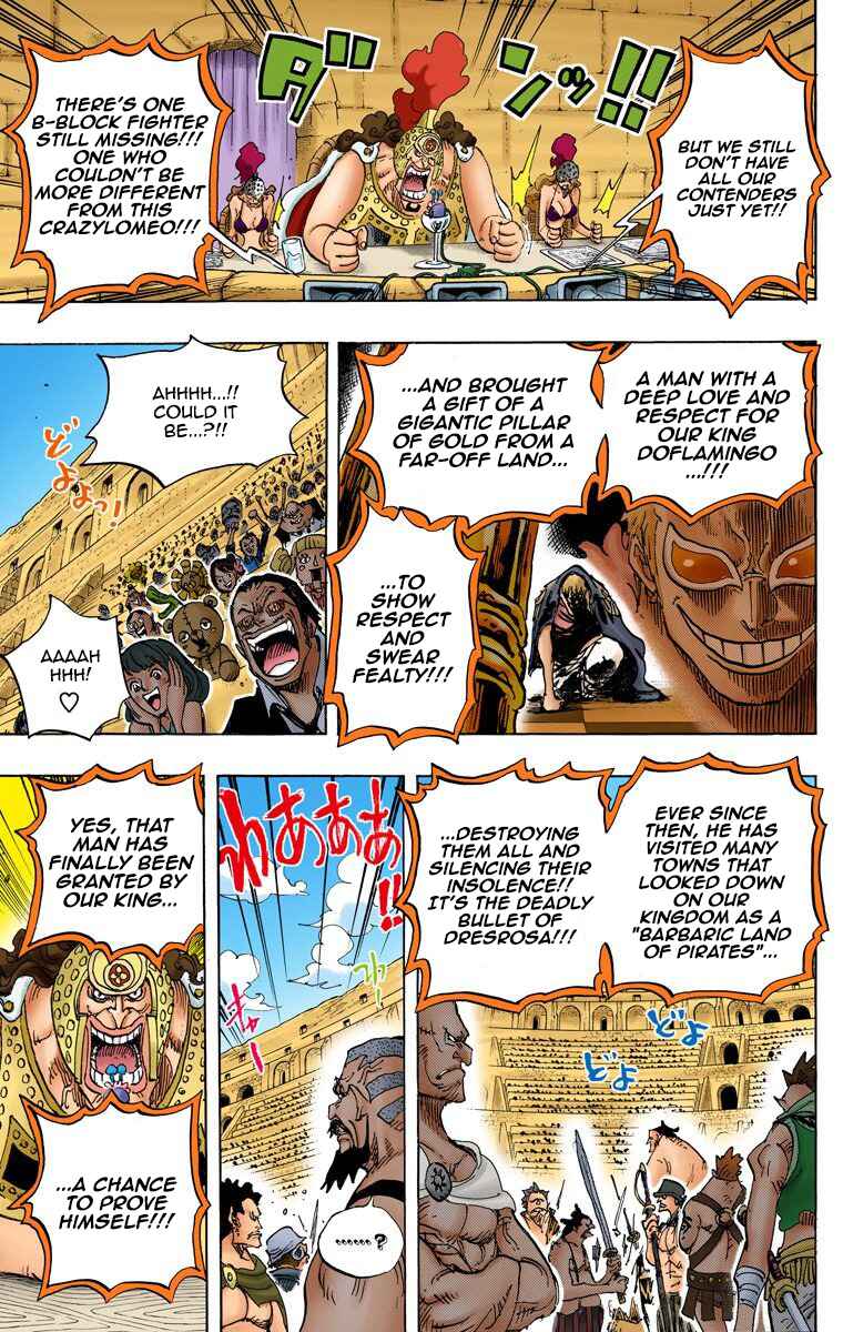 One Piece (Official Colored) Chapter 706 - Page 6