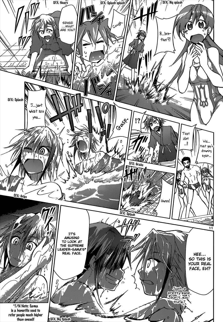 Denpa Kyoushi Chapter 92 - Page 11