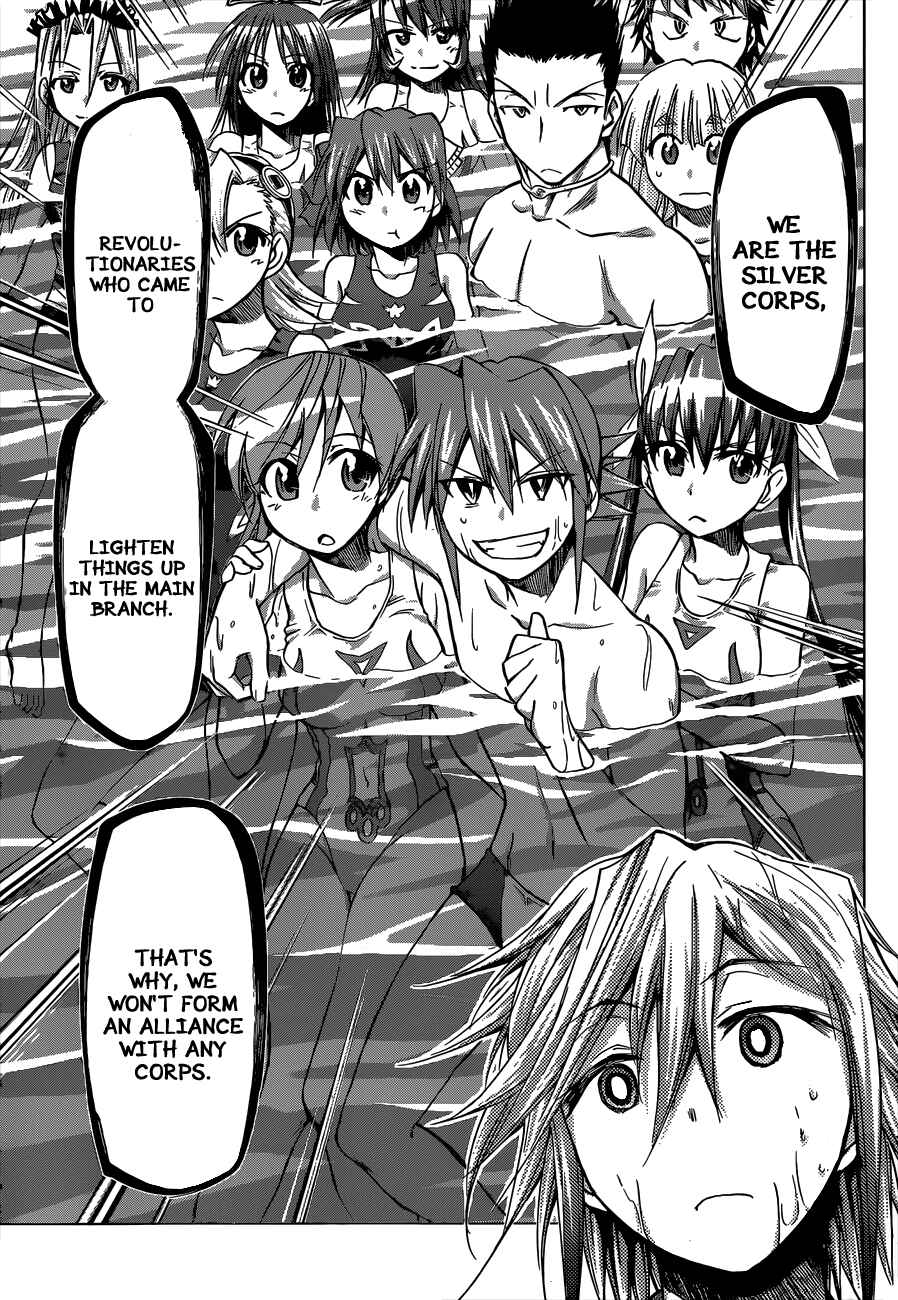 Denpa Kyoushi Chapter 92 - Page 13