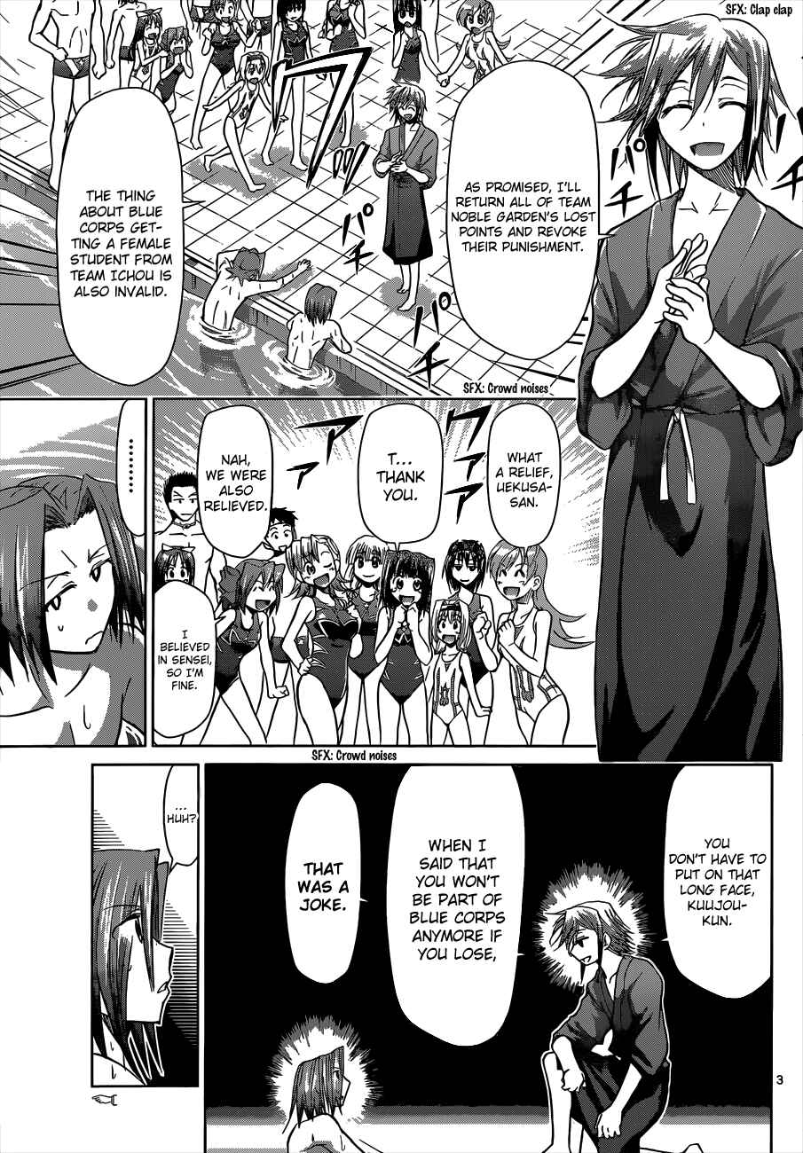 Denpa Kyoushi Chapter 92 - Page 3