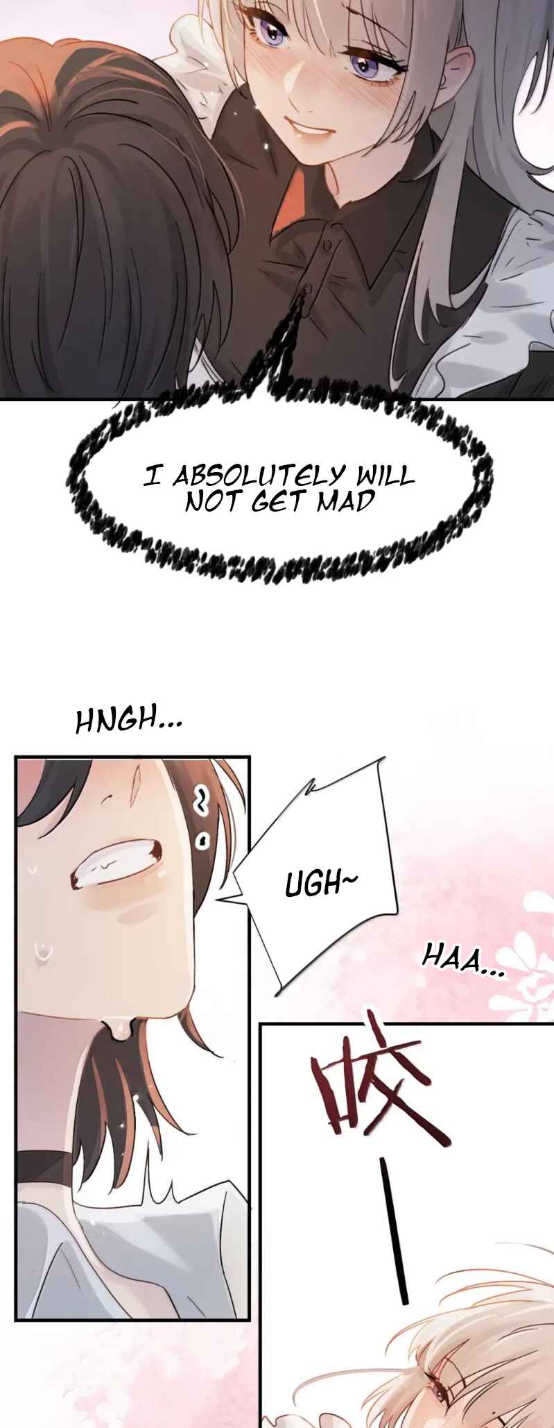 The Yandere Sister Just Wants Me to Bully Her Chapter 52 - Page 12