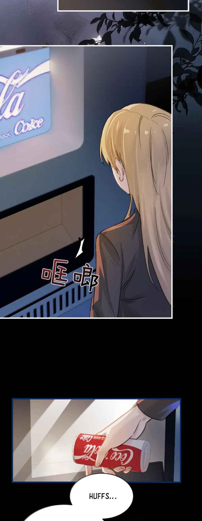 The Yandere Sister Just Wants Me to Bully Her Chapter 52 - Page 21