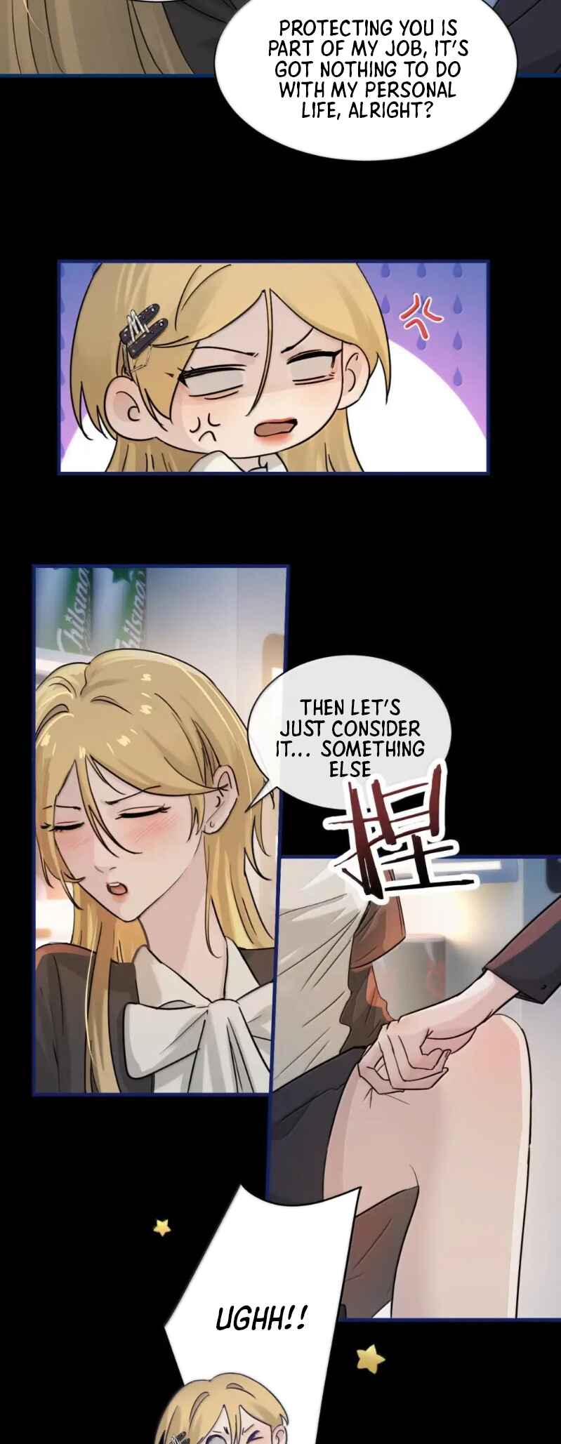 The Yandere Sister Just Wants Me to Bully Her Chapter 52 - Page 26