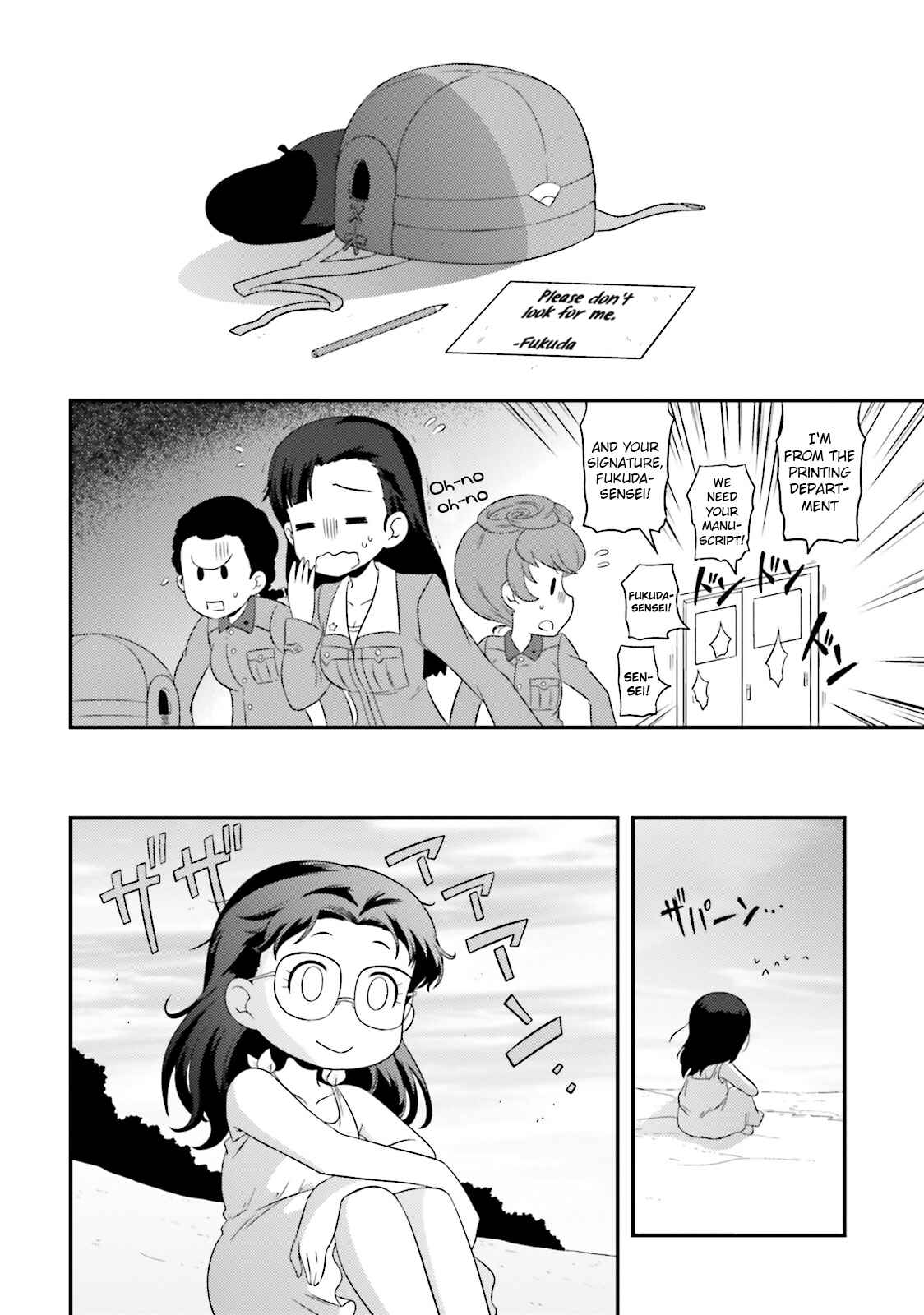 GIRLS und PANZER - Motto Love Love Sakusen desu! Chapter 58 - Page 12
