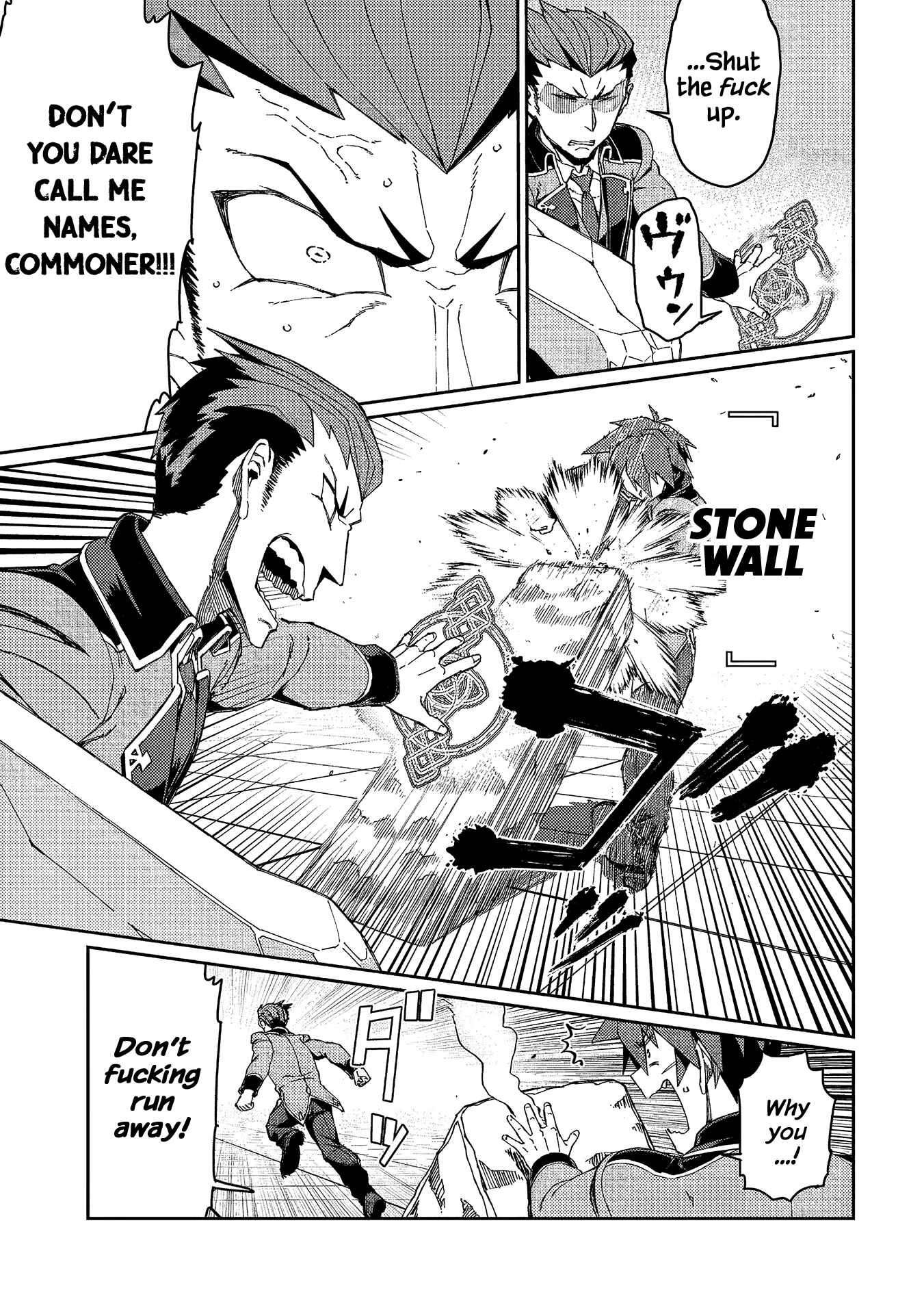 Daikenja no Manadeshi ~Bougyo Mahou no Susume~ Chapter 11 - Page 10