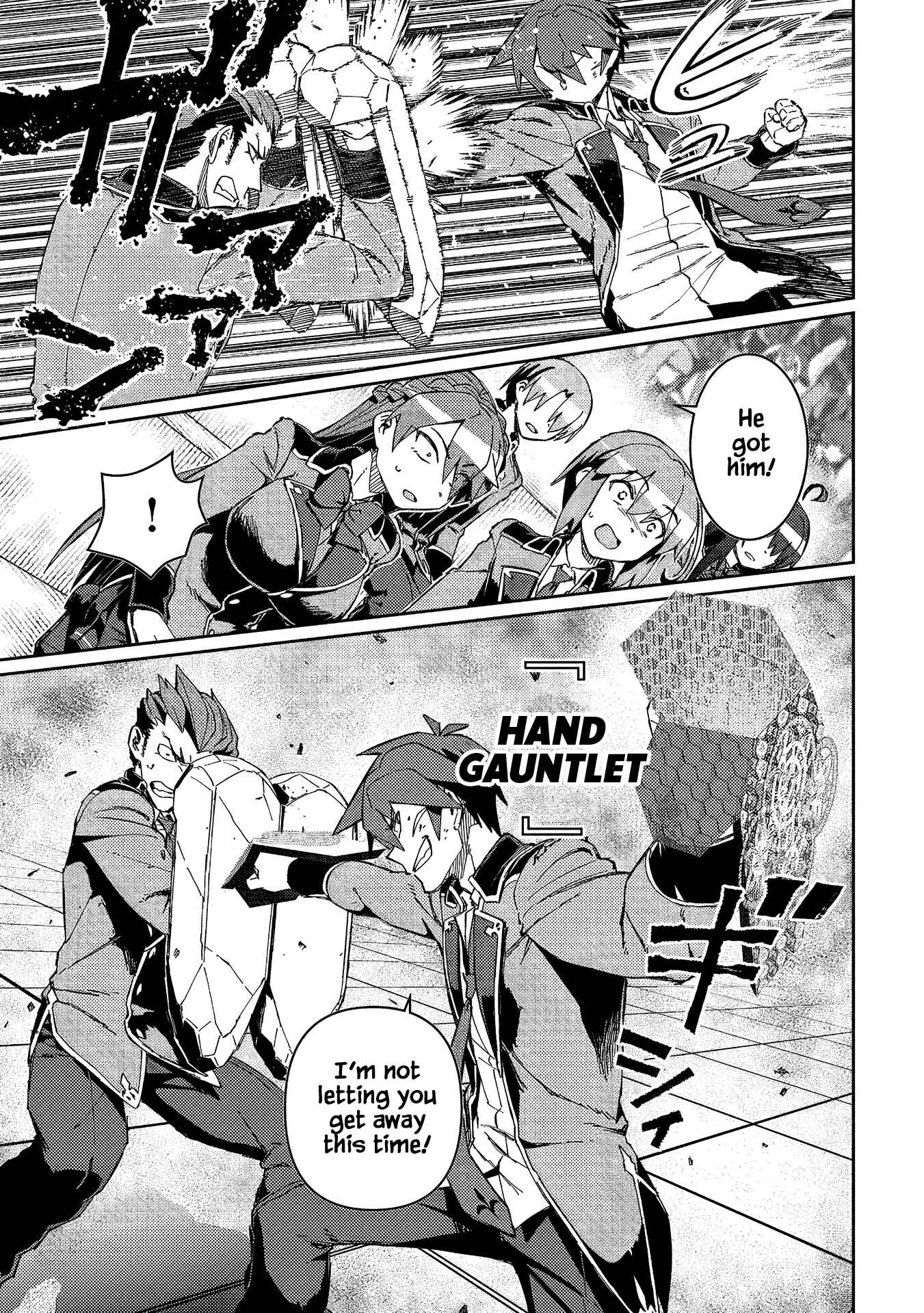 Daikenja no Manadeshi ~Bougyo Mahou no Susume~ Chapter 11 - Page 26
