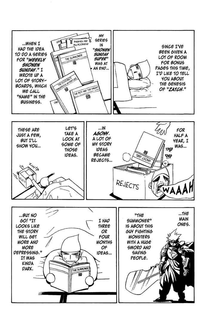 Zatch Bell!! Chapter 8.5 - Page 2