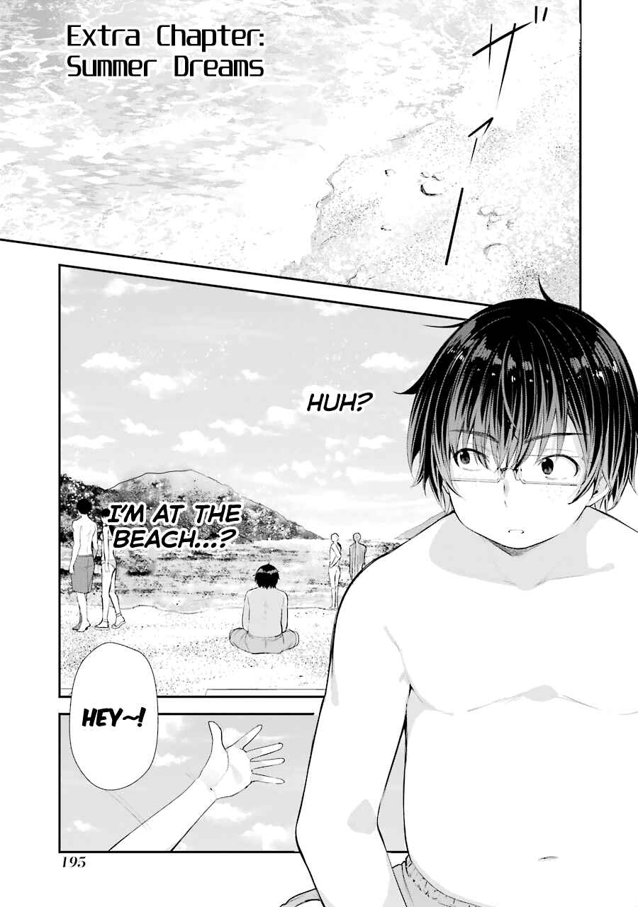 Chitose-kun wa Ramune Bin no Naka Chapter 4.5 - Page 1