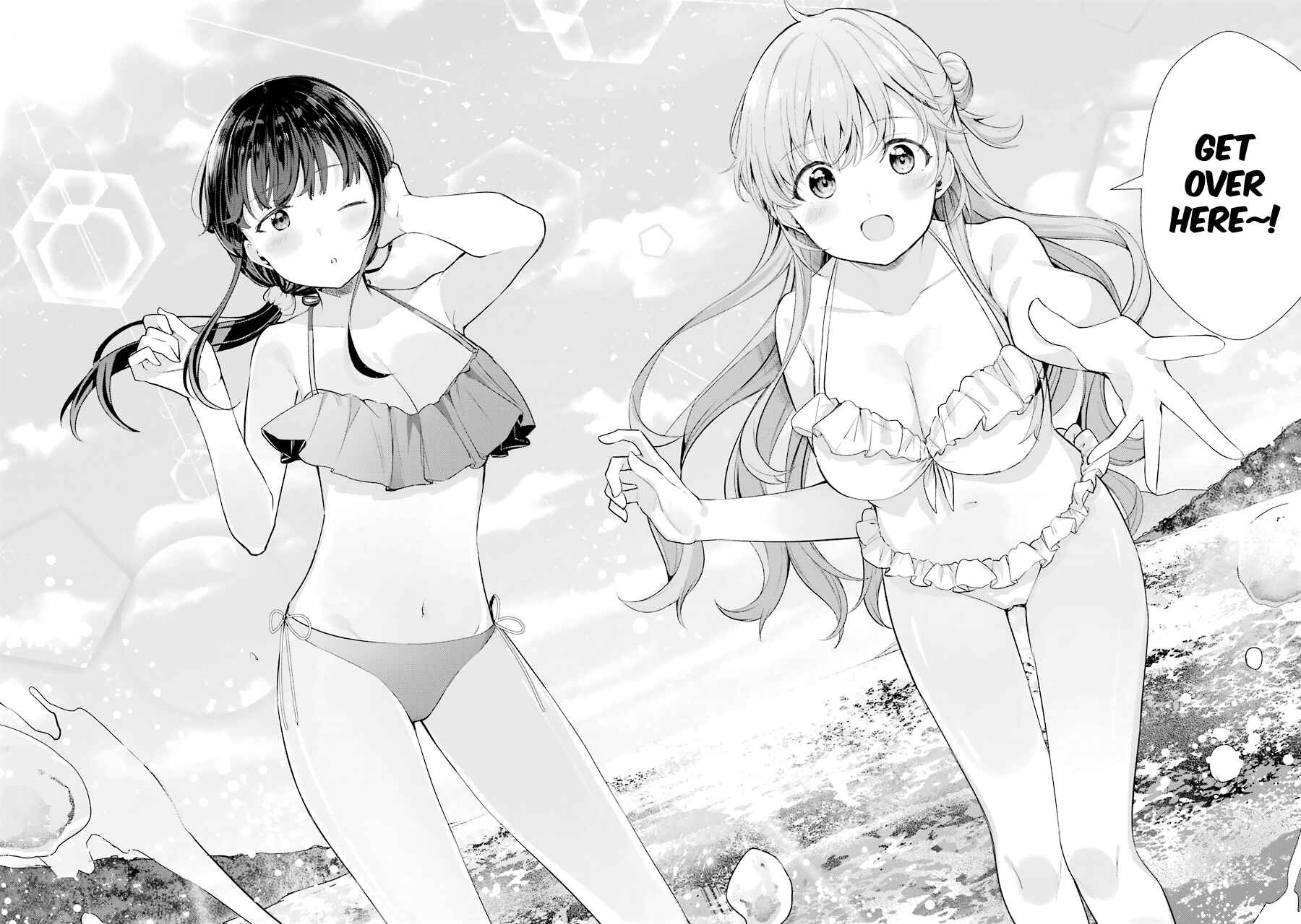 Chitose-kun wa Ramune Bin no Naka Chapter 4.5 - Page 2