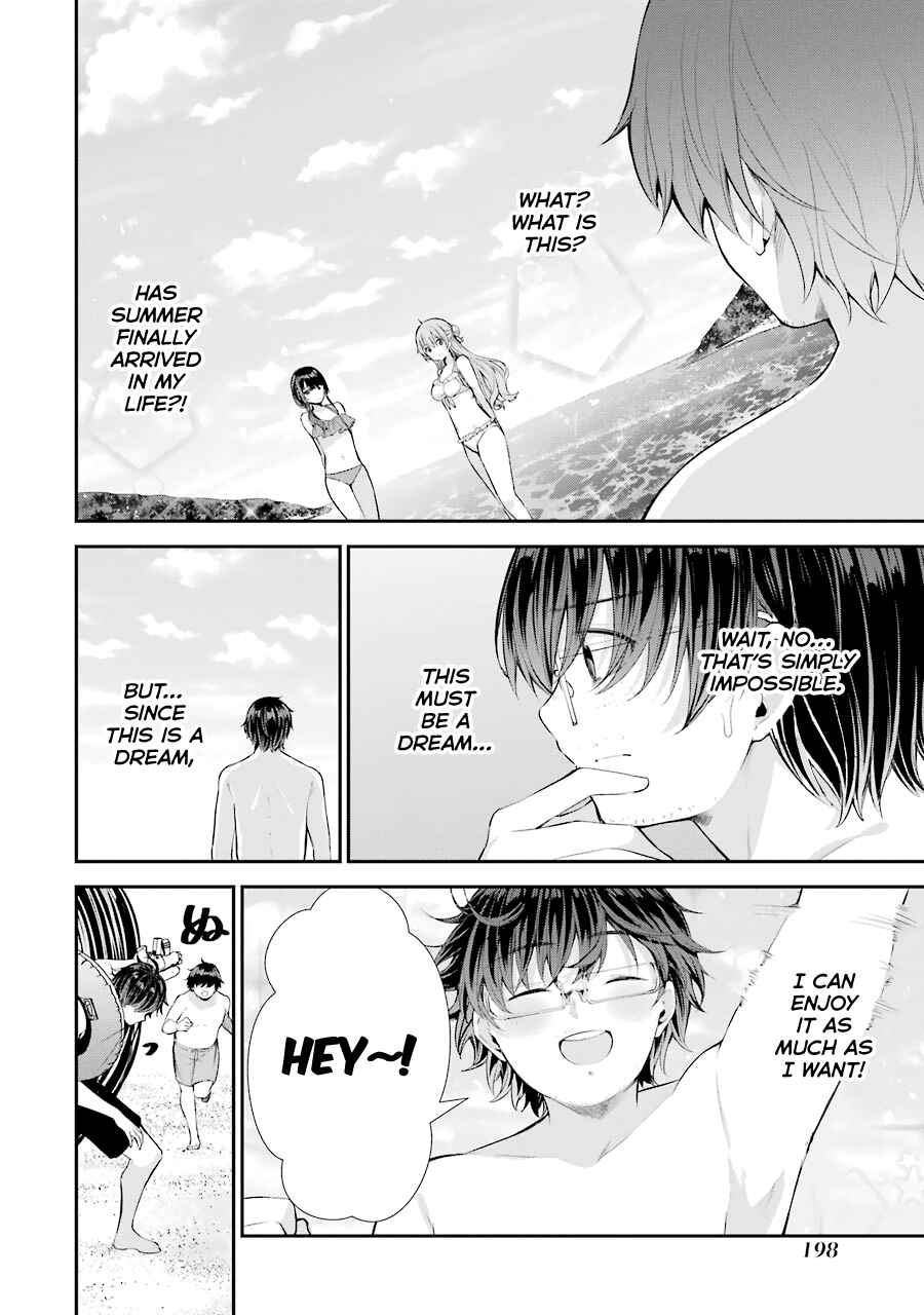 Chitose-kun wa Ramune Bin no Naka Chapter 4.5 - Page 3