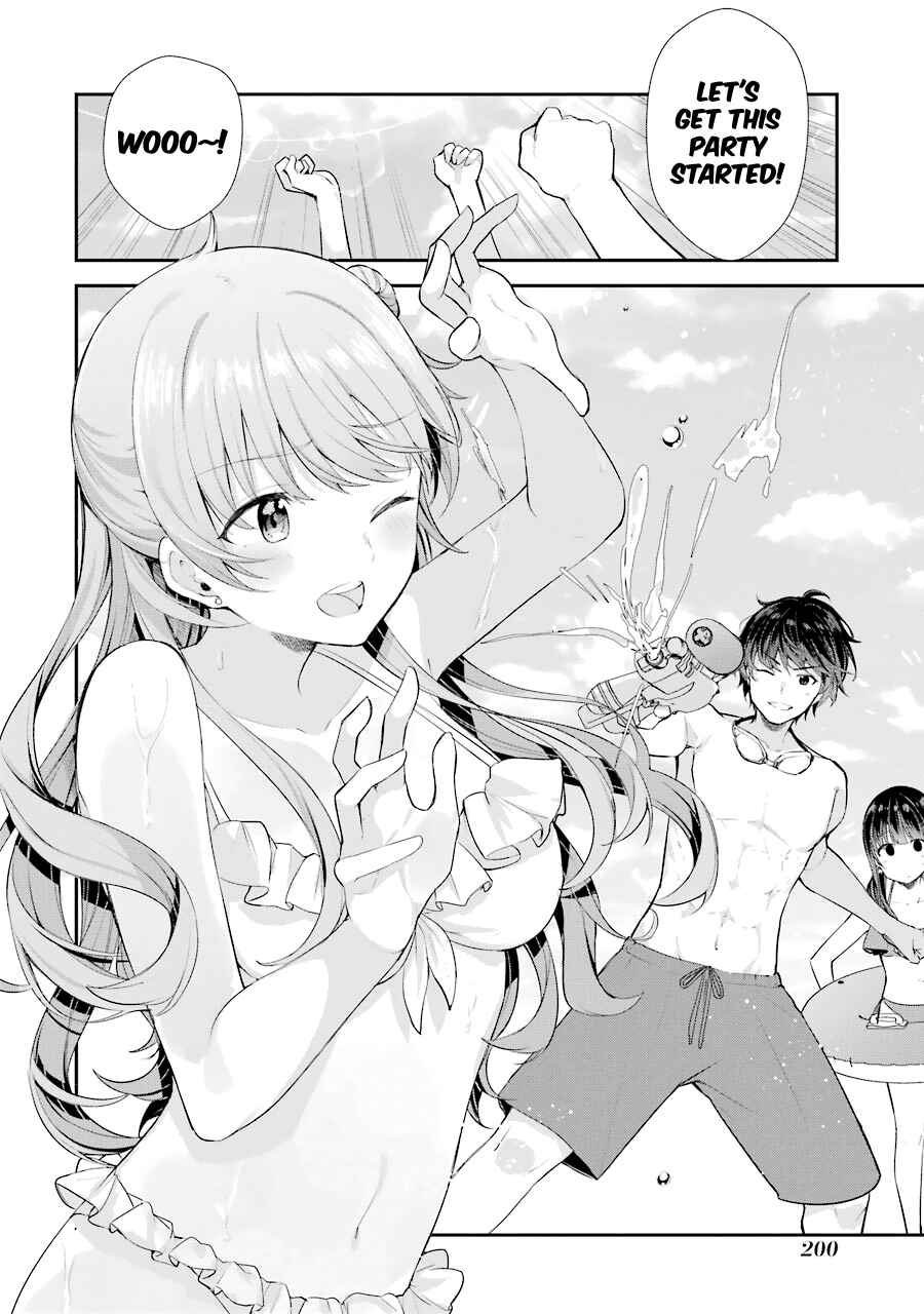 Chitose-kun wa Ramune Bin no Naka Chapter 4.5 - Page 5