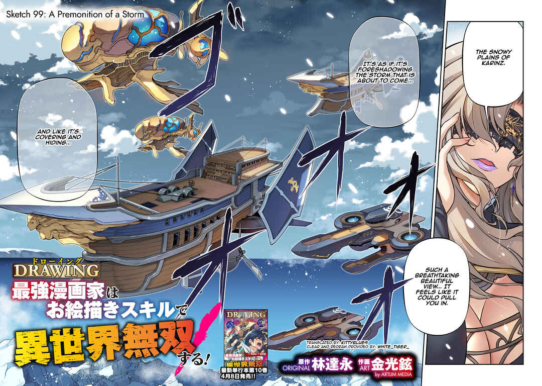 Drawing - Saikyou Mangaka wa Oekaki Skill de Isekai Musou Suru! Chapter 99 - Page 2