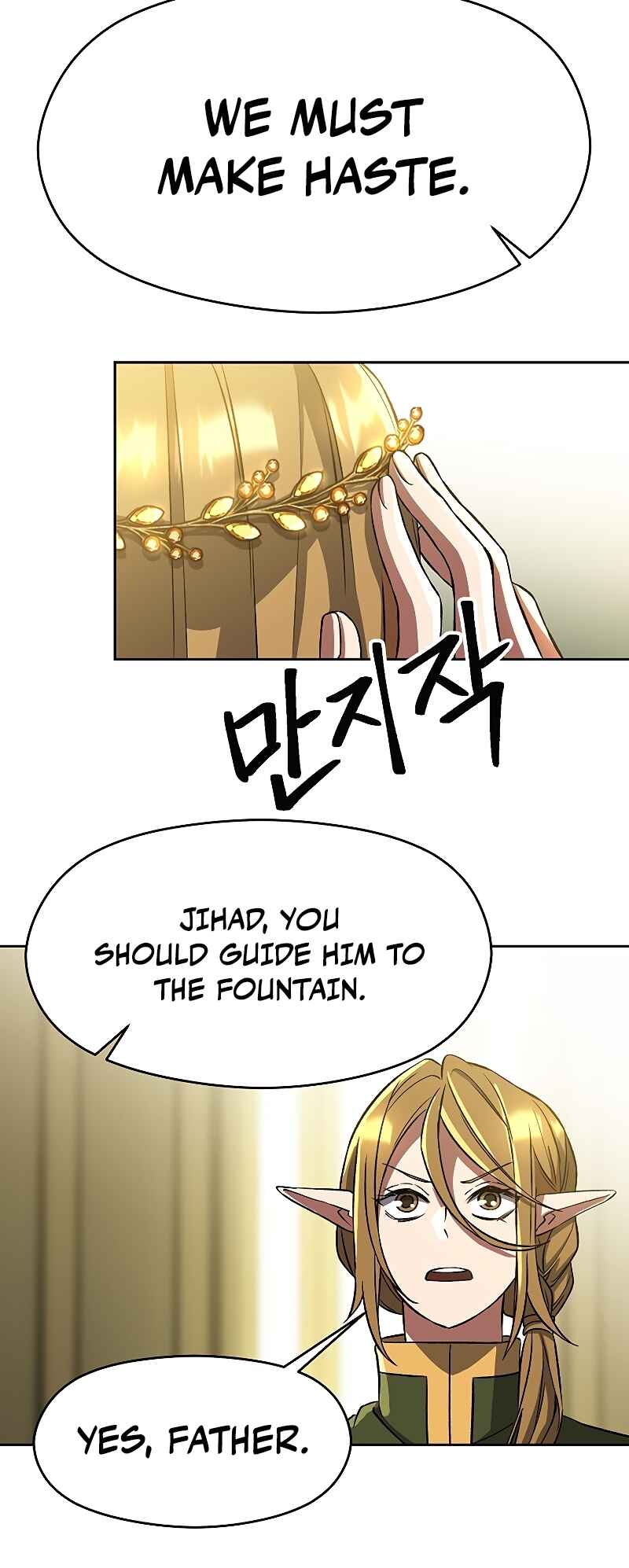 The Great Wizard Transcendent Chapter 40 - Page 35