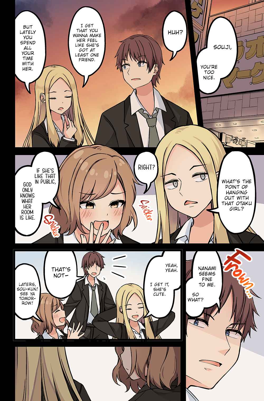 Real mo Tama ni wa Uso o Tsuku Chapter 180 - Page 2