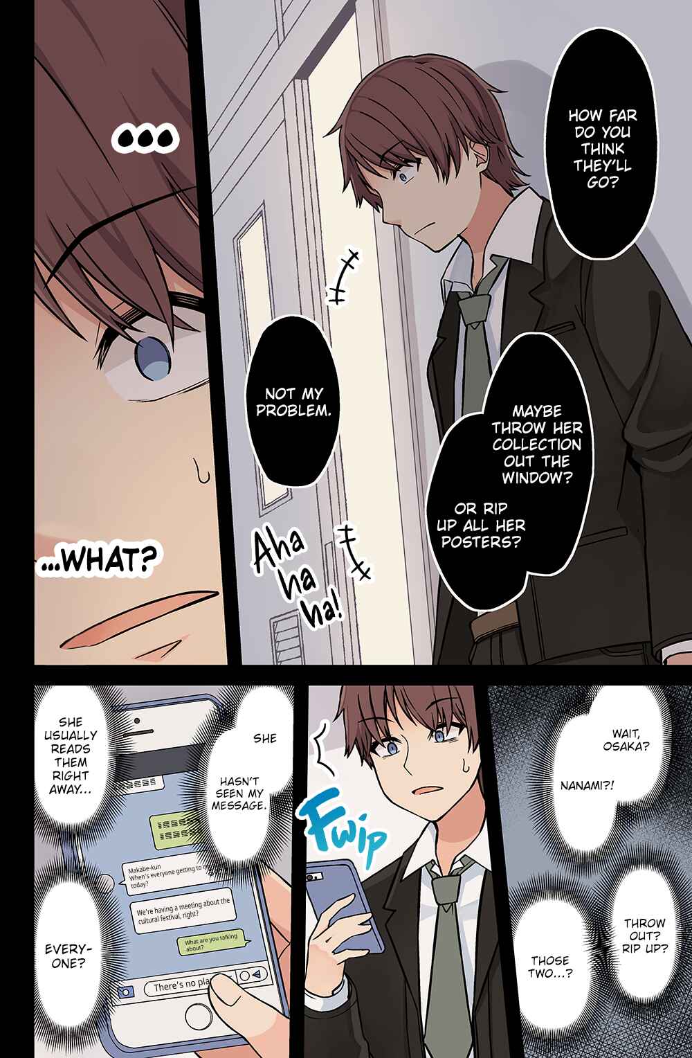 Real mo Tama ni wa Uso o Tsuku Chapter 180 - Page 4