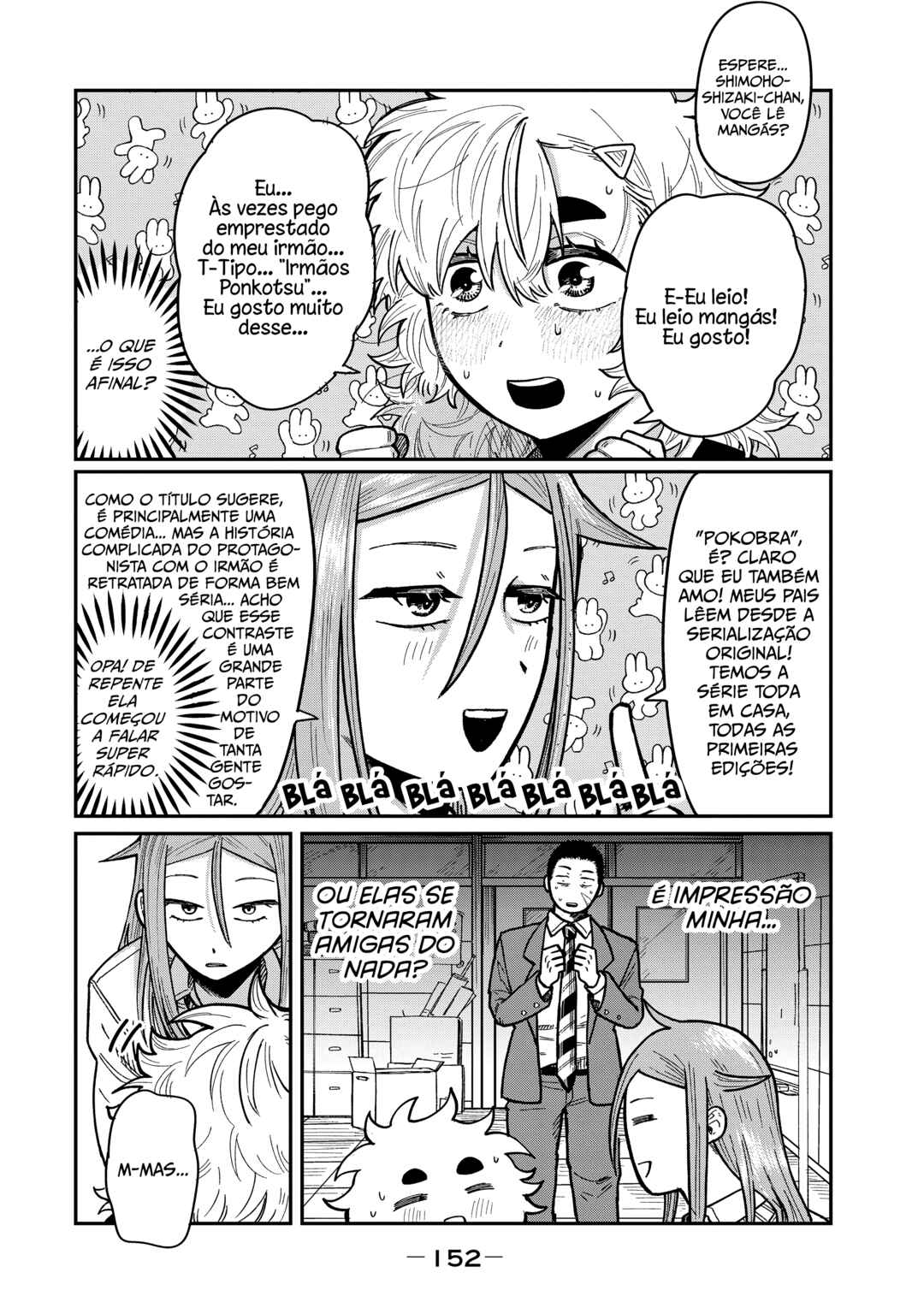Kimi wa Ore no Yasashikunai Haru Chapter 5 - Page 10