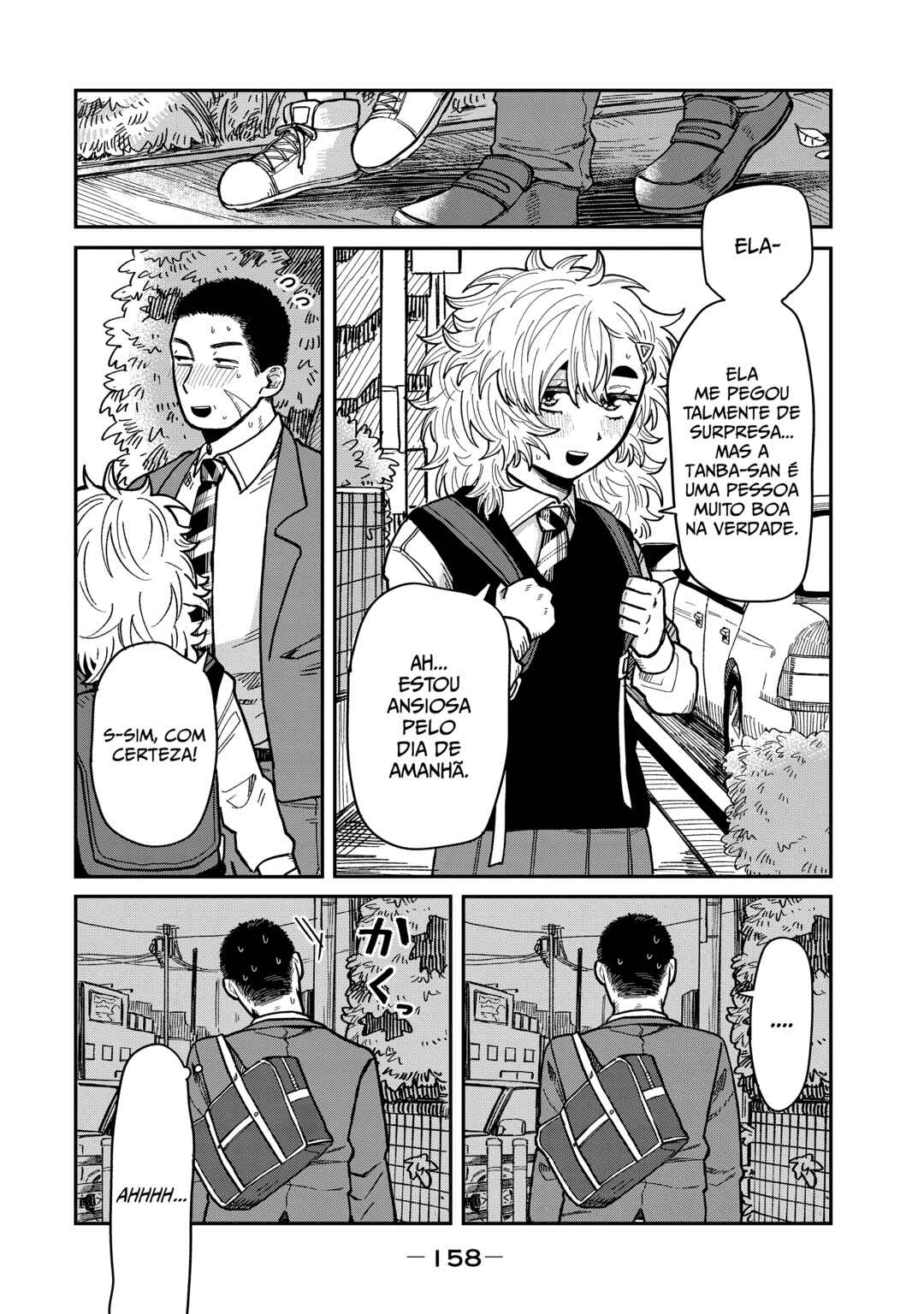 Kimi wa Ore no Yasashikunai Haru Chapter 5 - Page 16