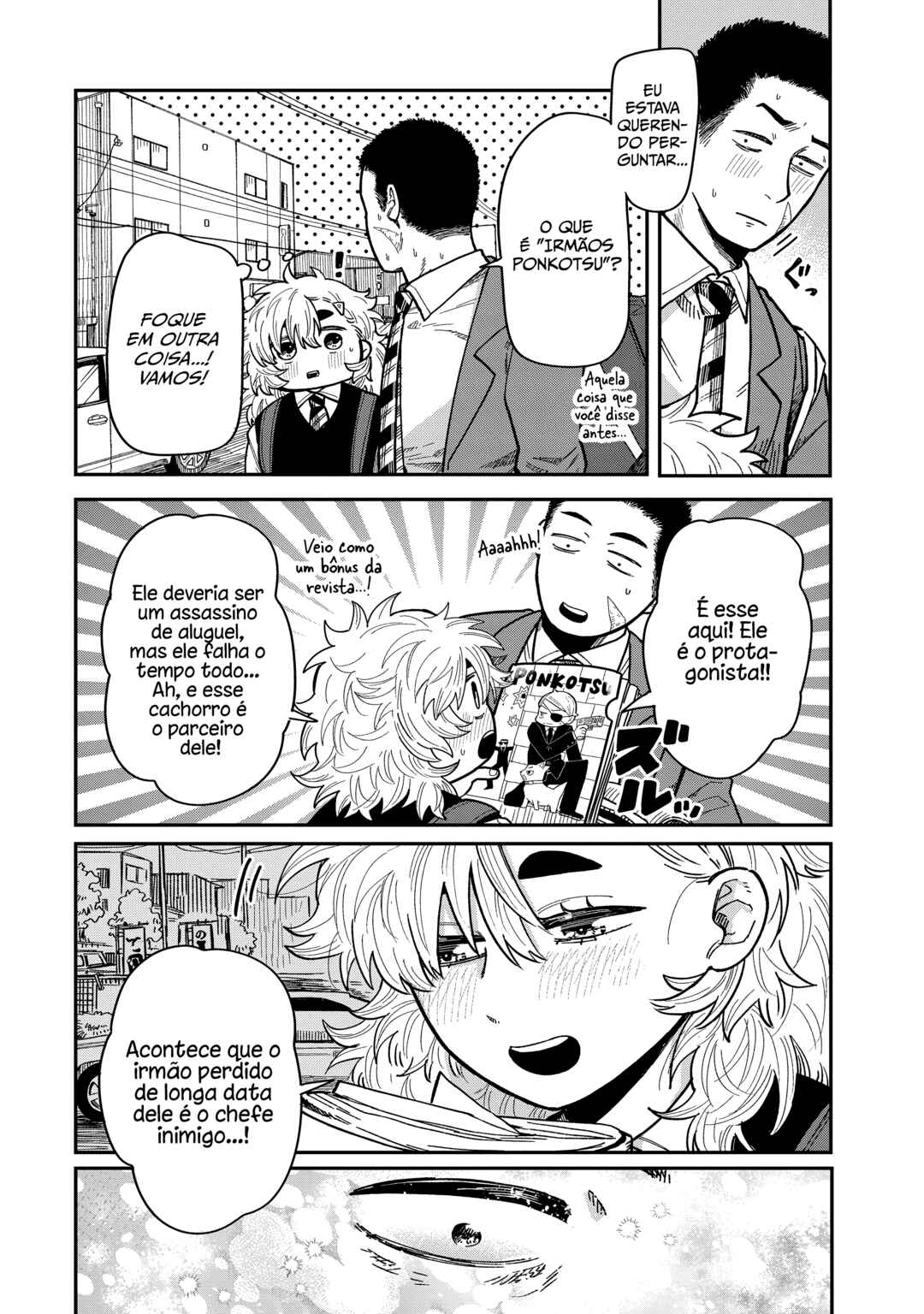 Kimi wa Ore no Yasashikunai Haru Chapter 5 - Page 18