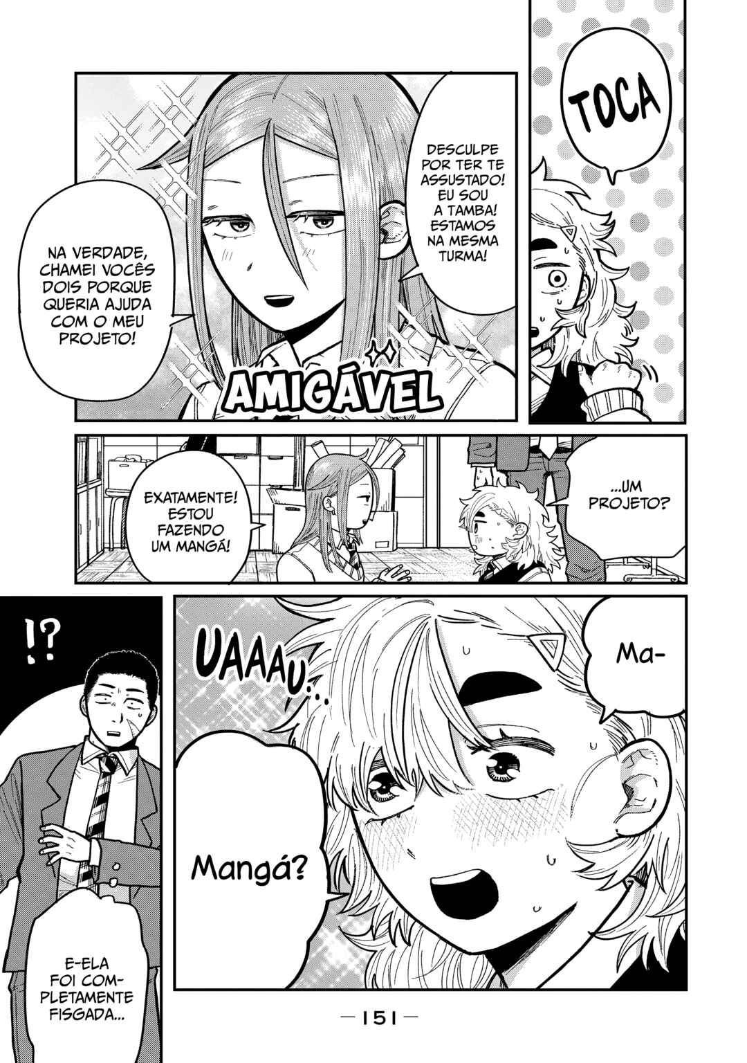 Kimi wa Ore no Yasashikunai Haru Chapter 5 - Page 9