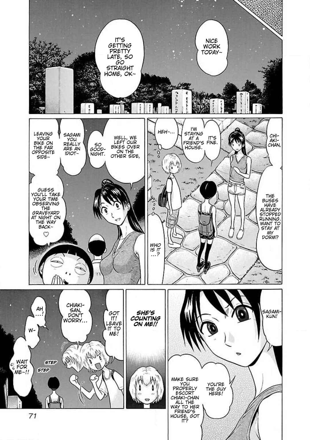 Ittsu Chapter 48 - Page 4