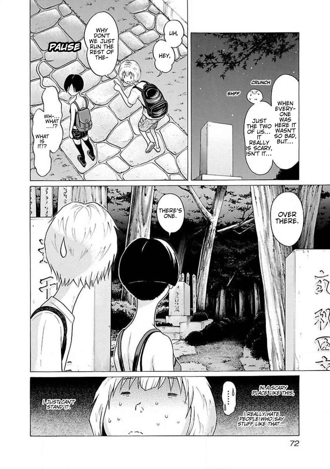 Ittsu Chapter 48 - Page 5
