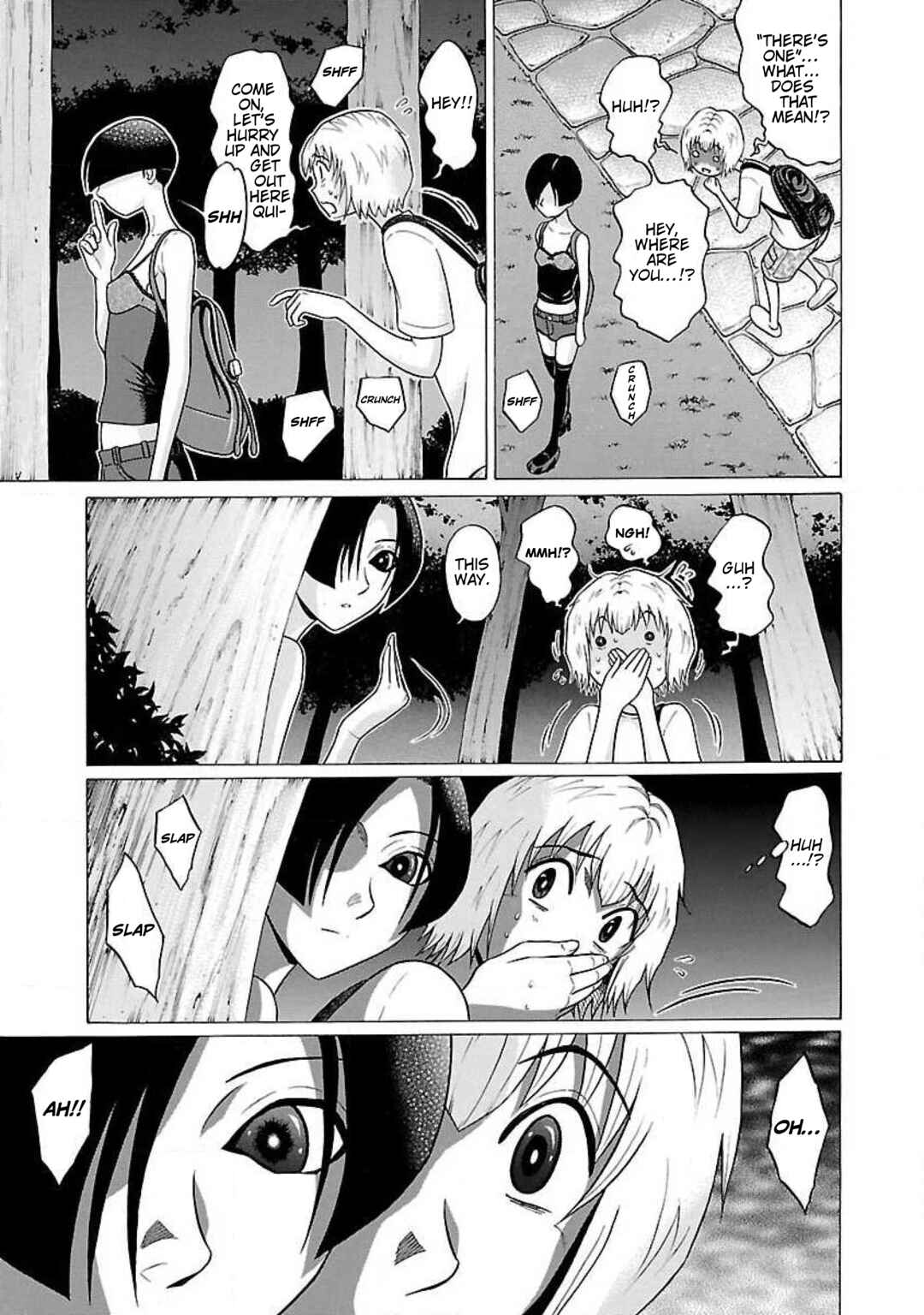 Ittsu Chapter 48 - Page 6