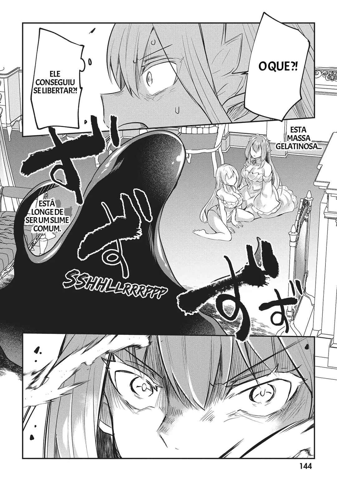 Inbi na Doukutsu no Sono Oku de Chapter 16 - Page 18