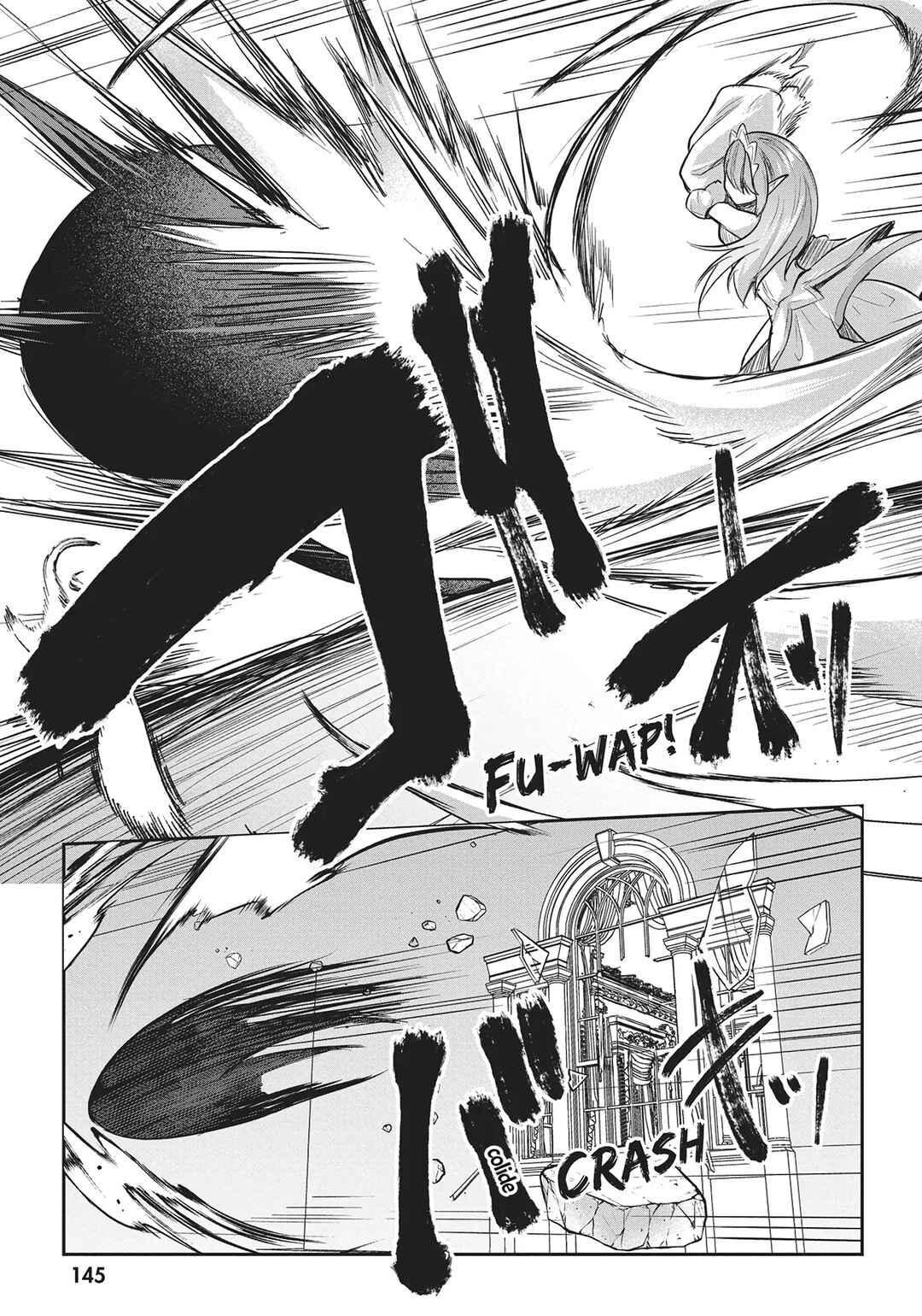 Inbi na Doukutsu no Sono Oku de Chapter 16 - Page 19