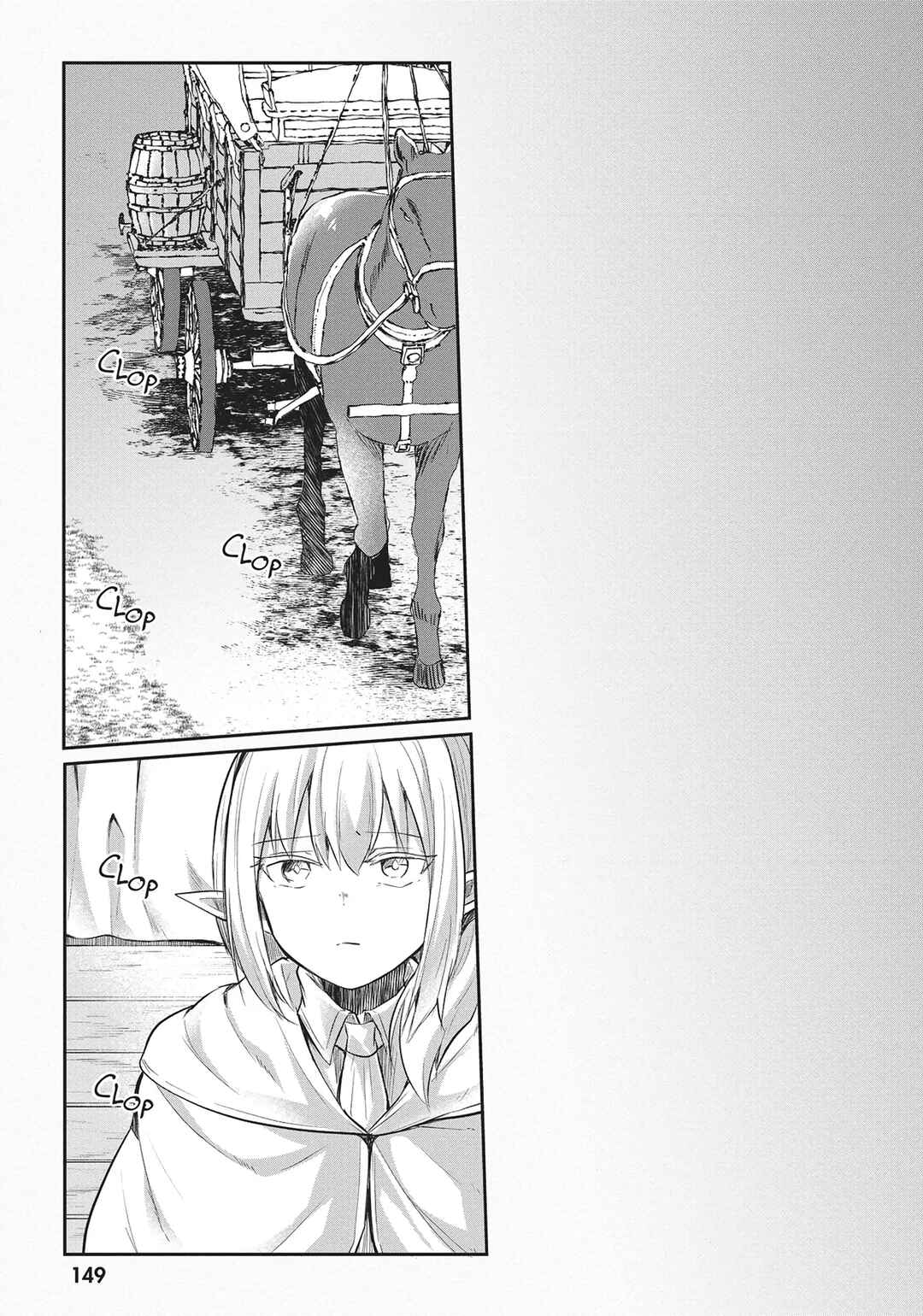 Inbi na Doukutsu no Sono Oku de Chapter 16 - Page 23