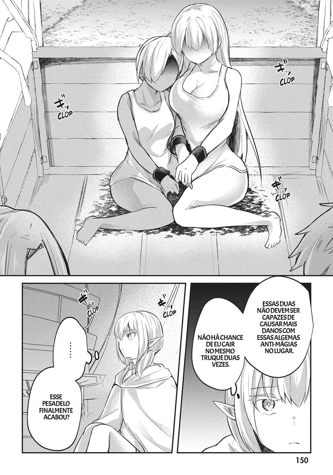 Inbi na Doukutsu no Sono Oku de Chapter 16 - Page 24