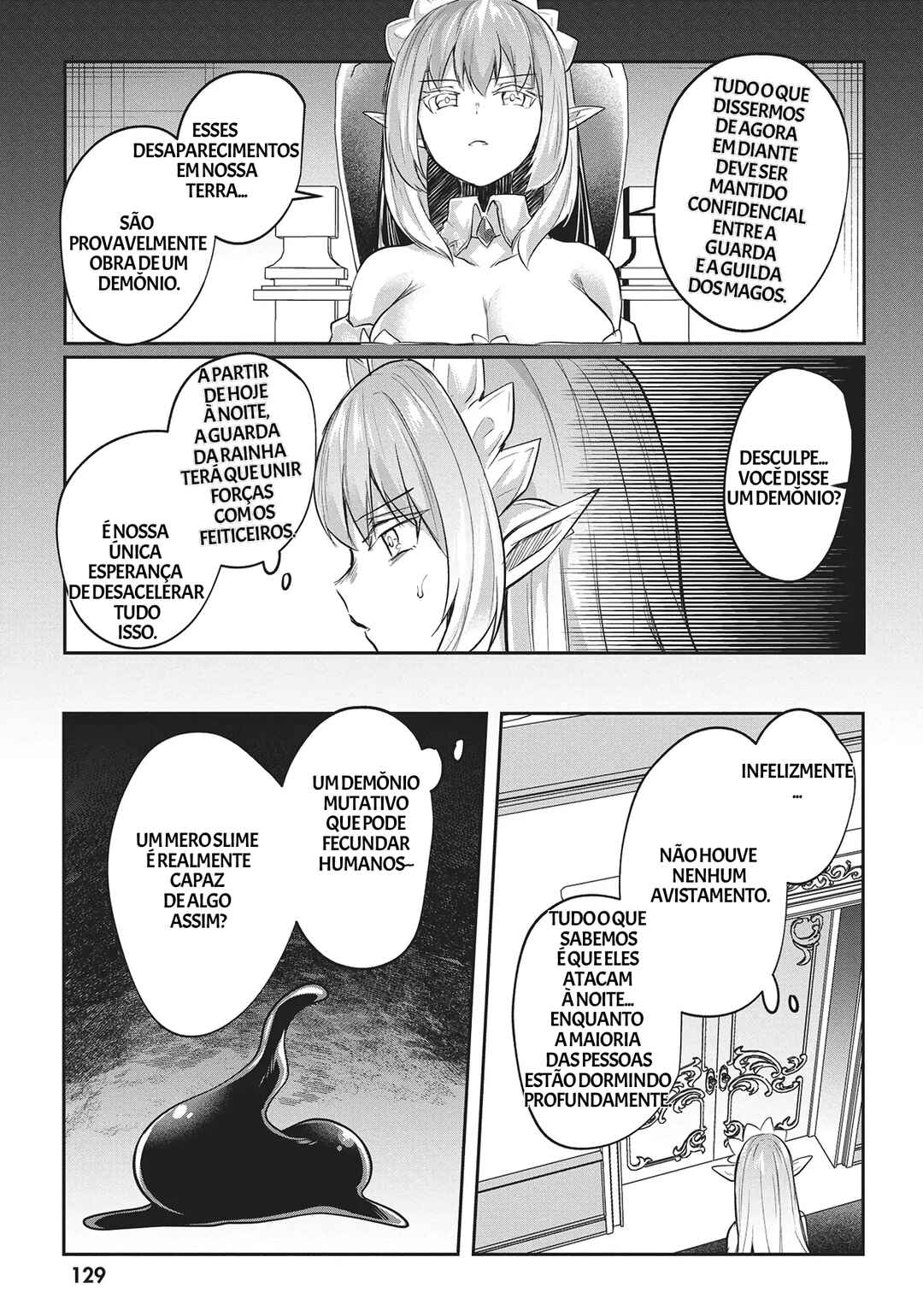 Inbi na Doukutsu no Sono Oku de Chapter 16 - Page 3