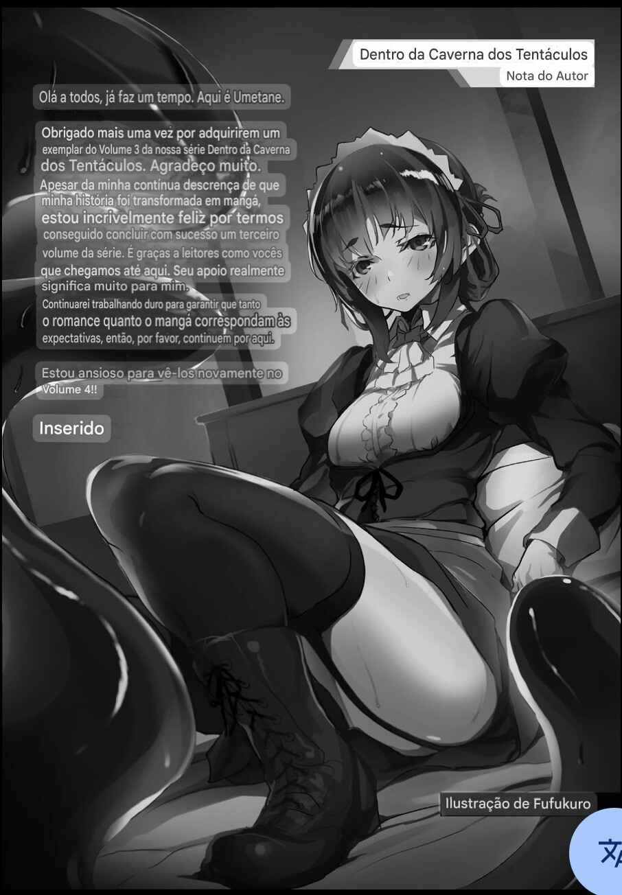 Inbi na Doukutsu no Sono Oku de Chapter 16 - Page 36