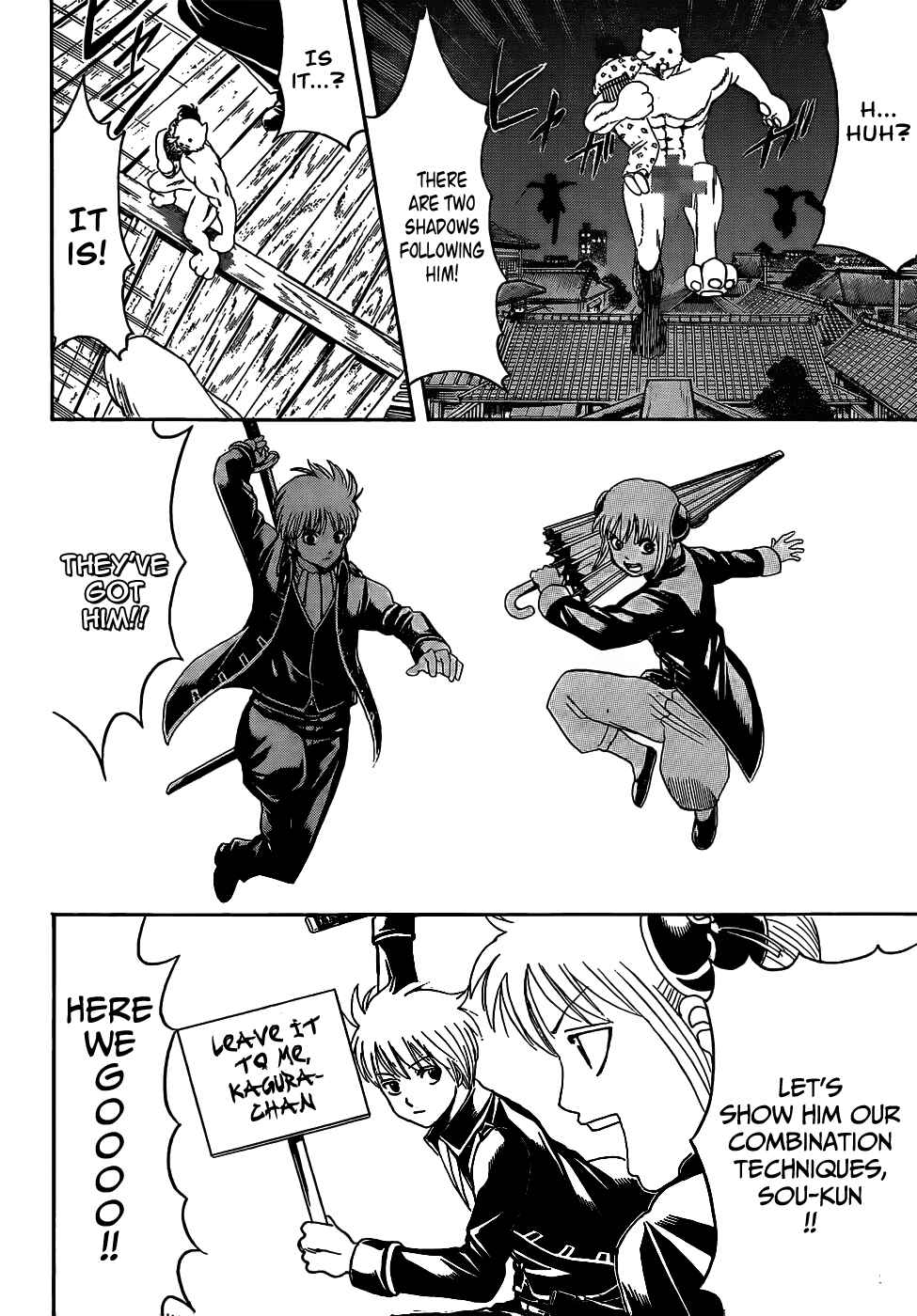 Gintama Chapter 475 - Page 10