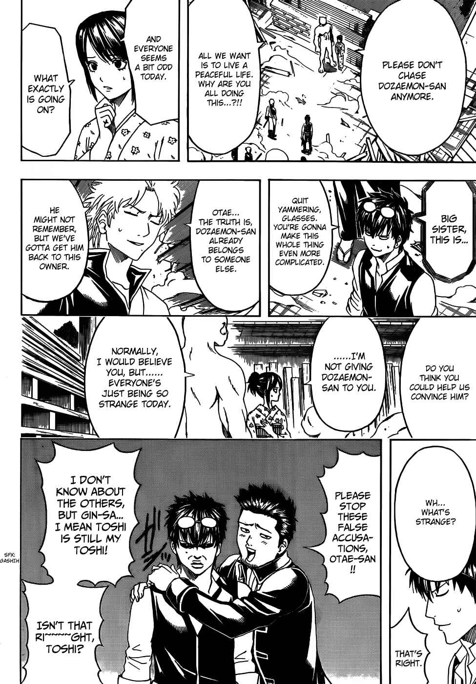 Gintama Chapter 475 - Page 14
