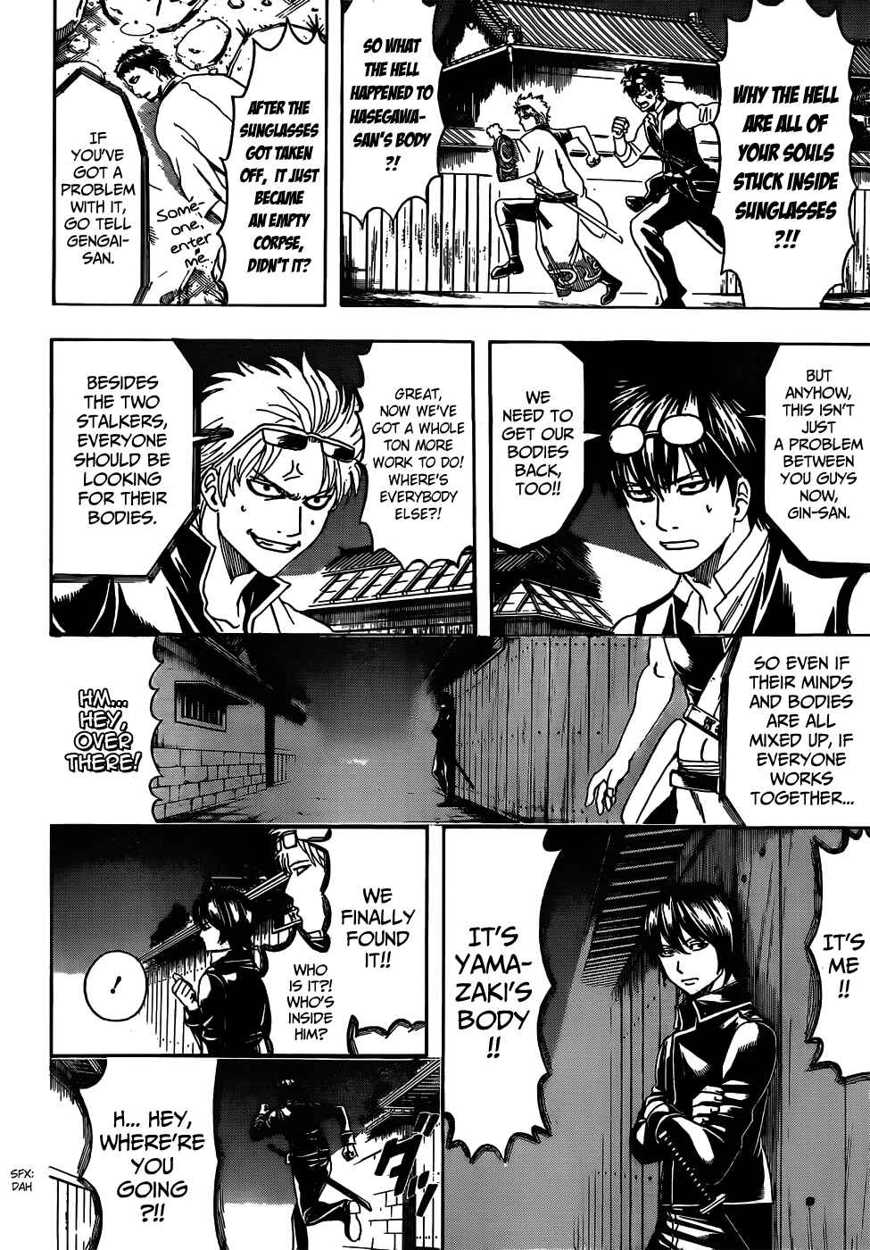 Gintama Chapter 475 - Page 4