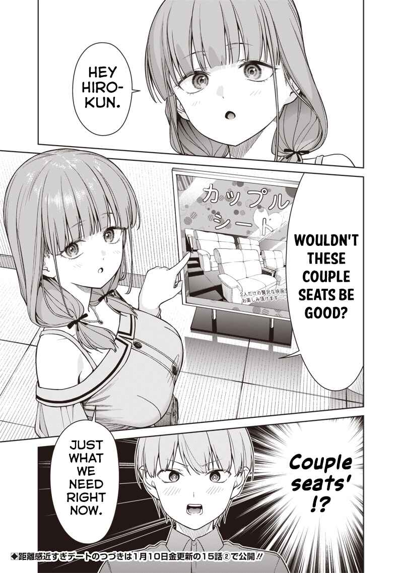 Anata-tachi Soredemo Sensei Desu ka! Chapter 15.1 - Page 11