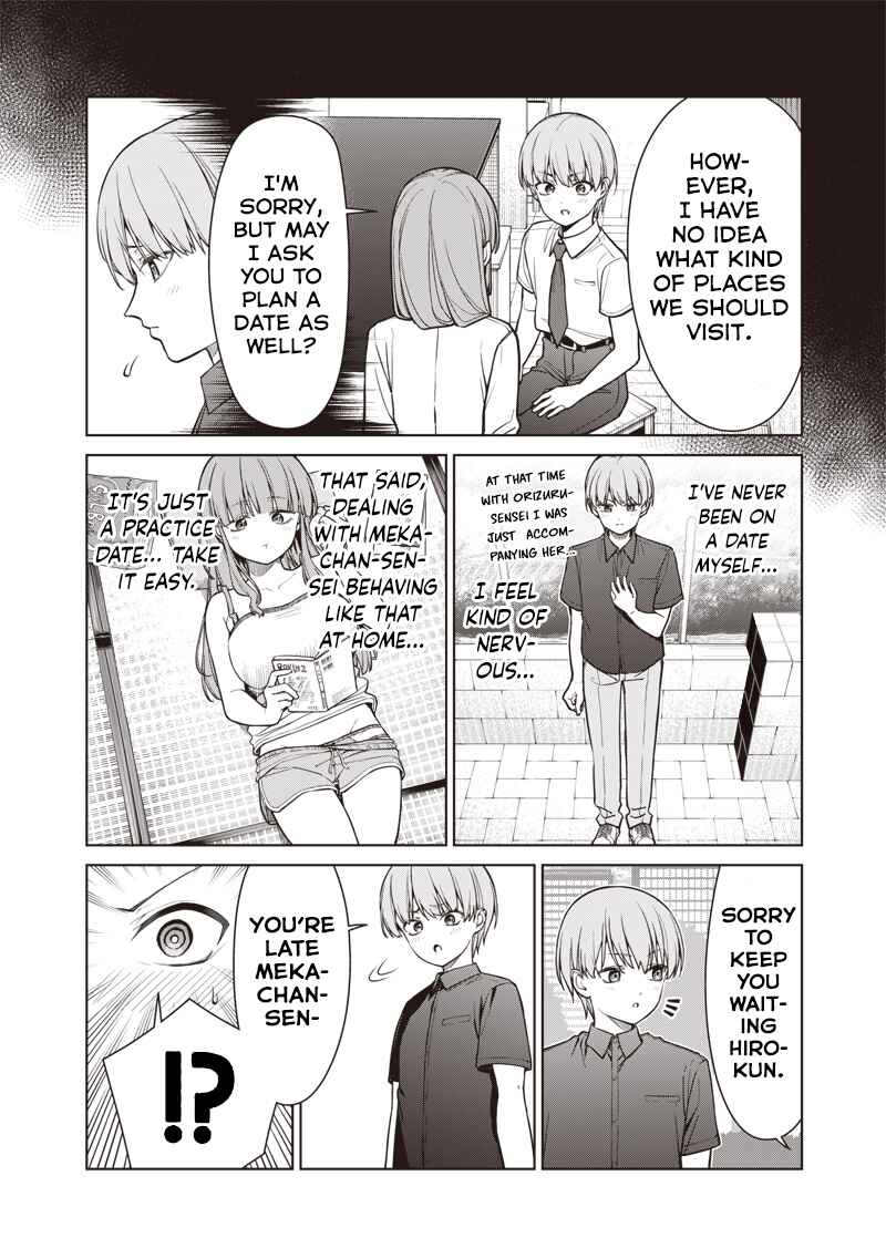 Anata-tachi Soredemo Sensei Desu ka! Chapter 15.1 - Page 2